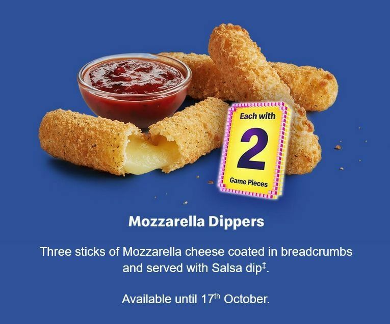 McDonald's Offers from 16 September
