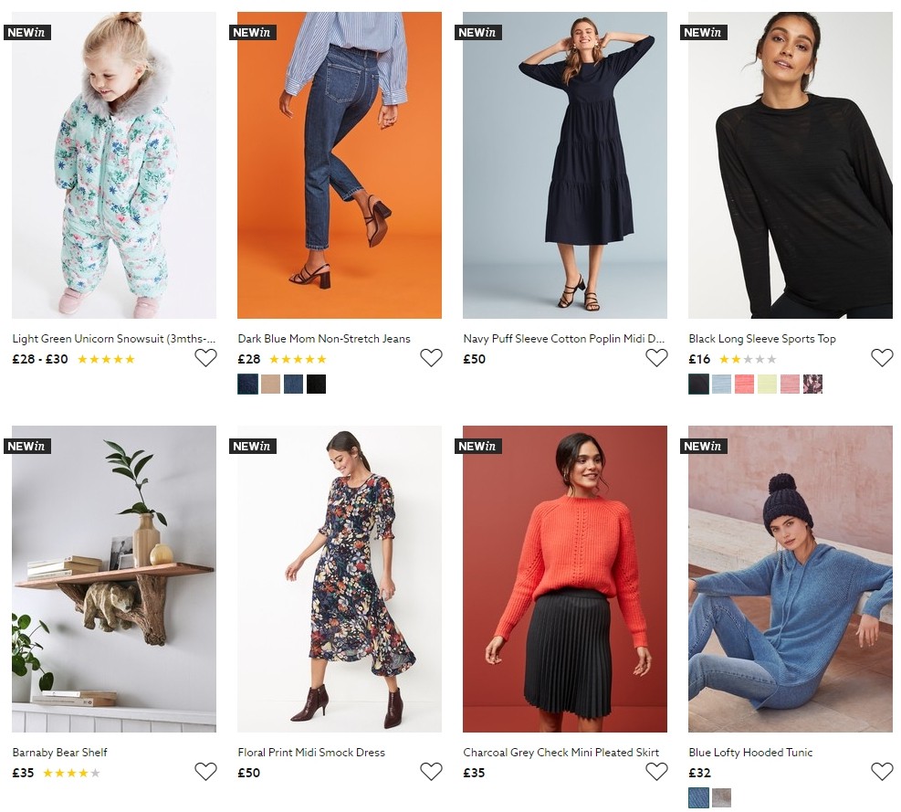 Next Offers from 7 January