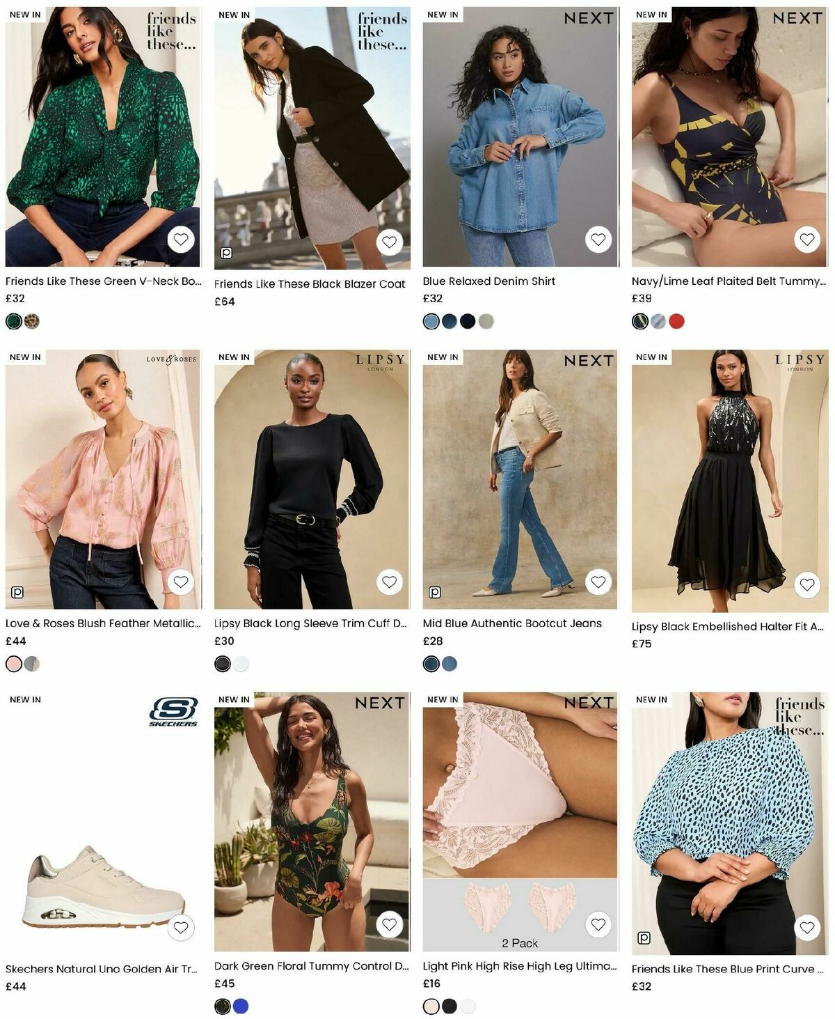 Next Offers from 7 February