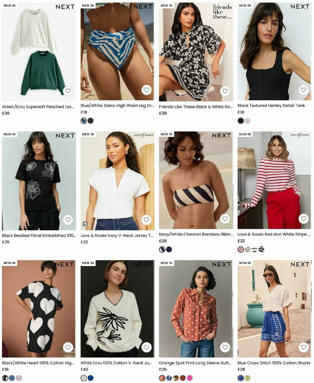 Next Offers from 7 February