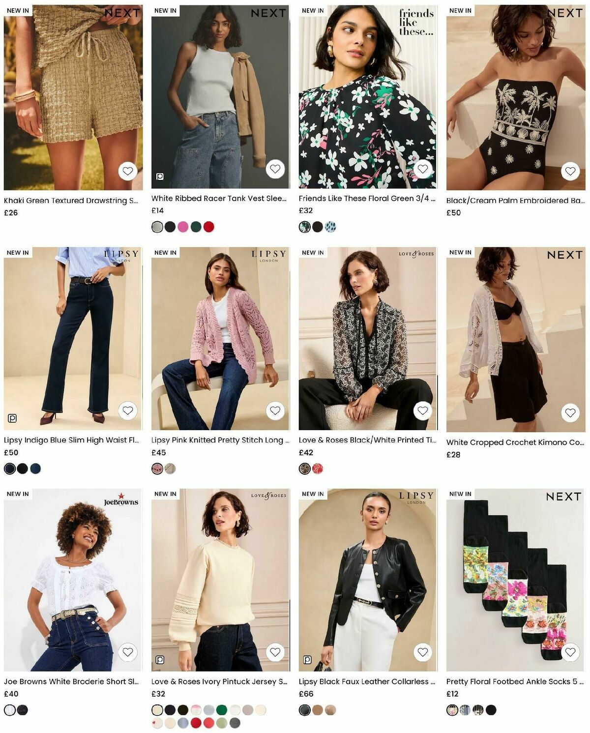 Next Offers from 7 February