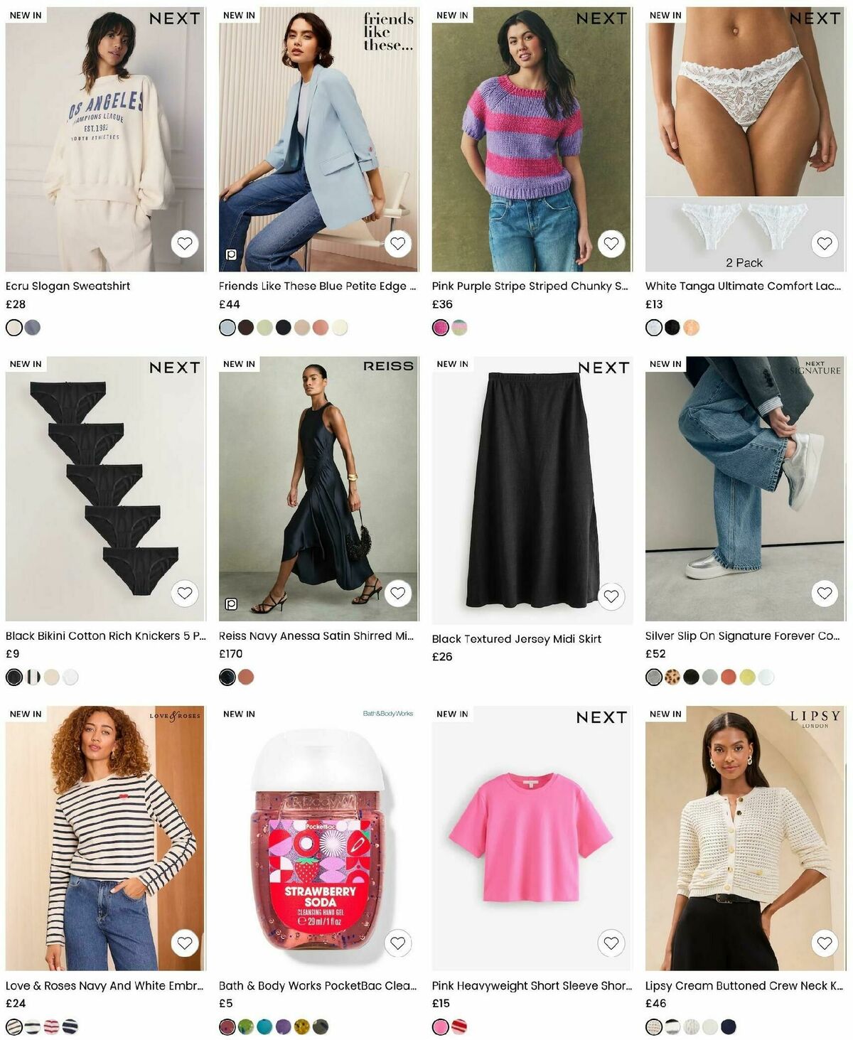 Next Offers from 7 February