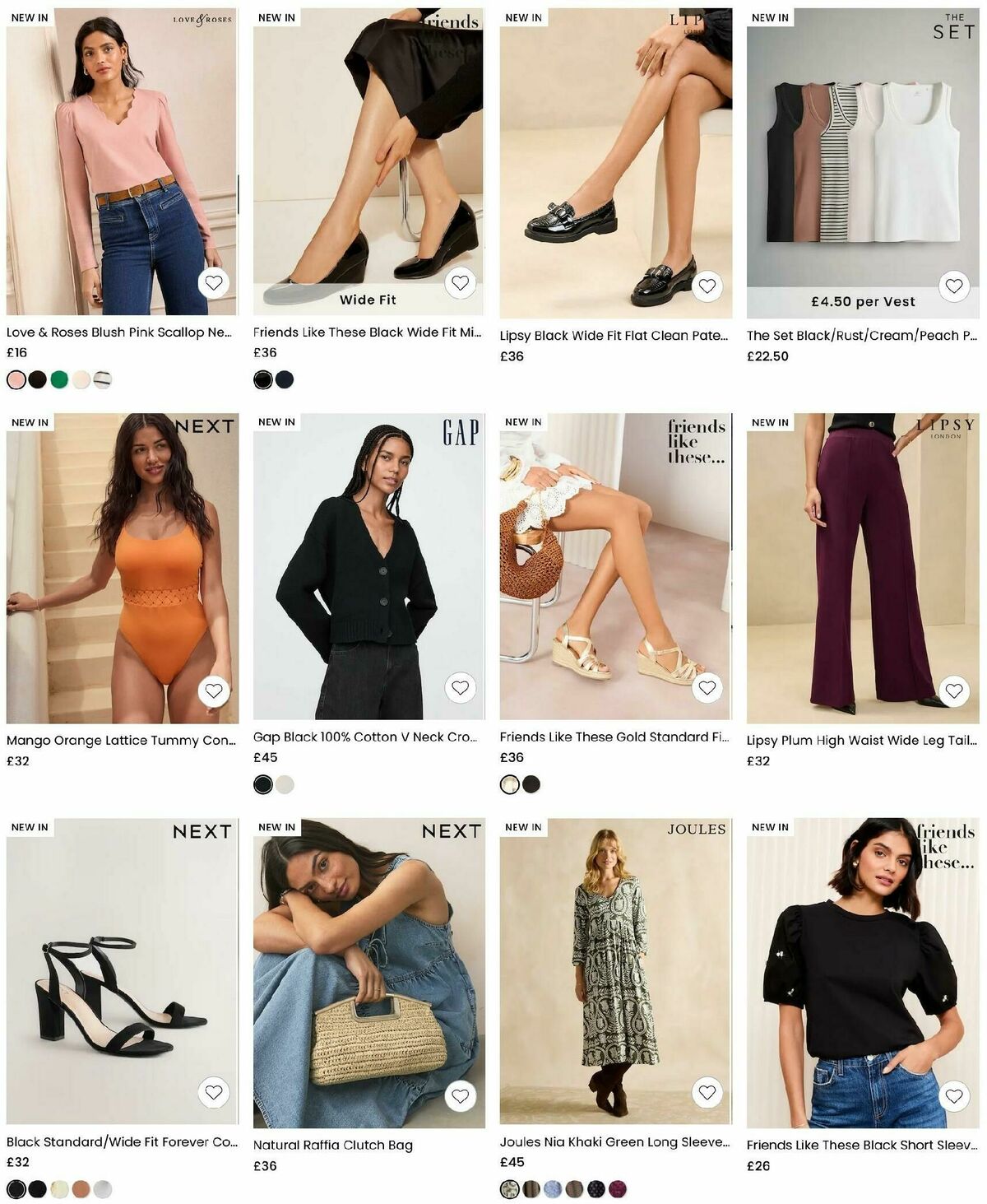 Next Offers from 7 February