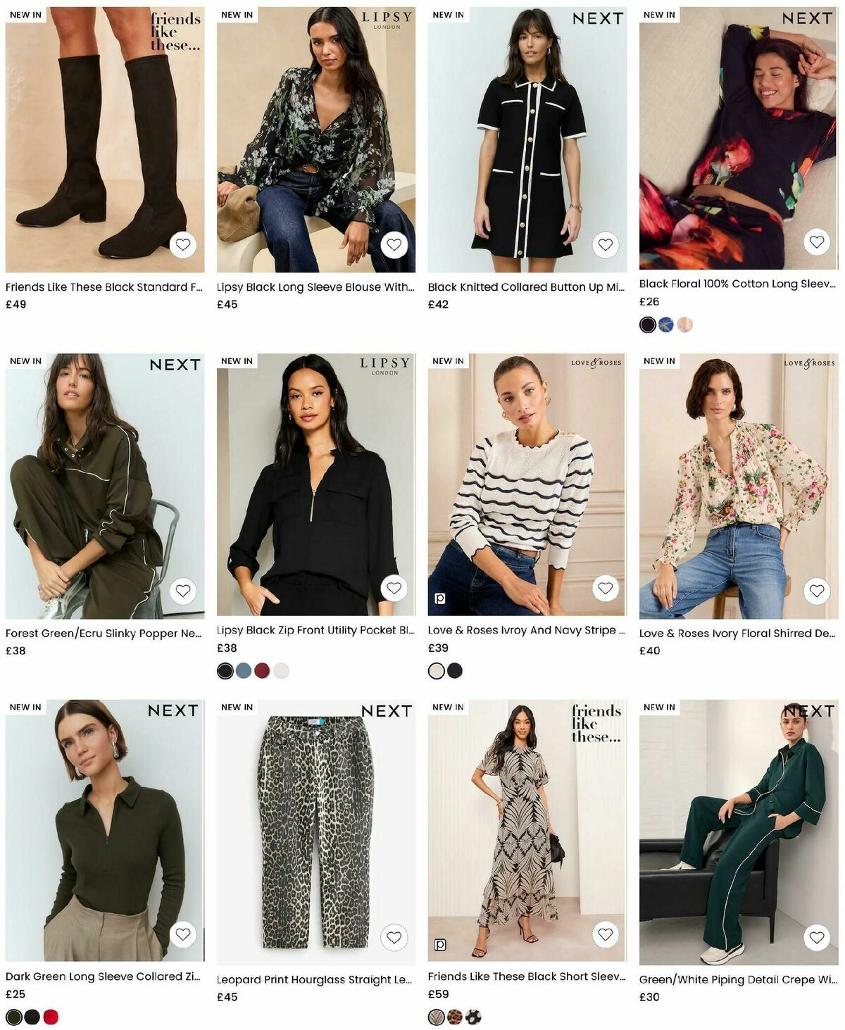 Next Offers from 7 February