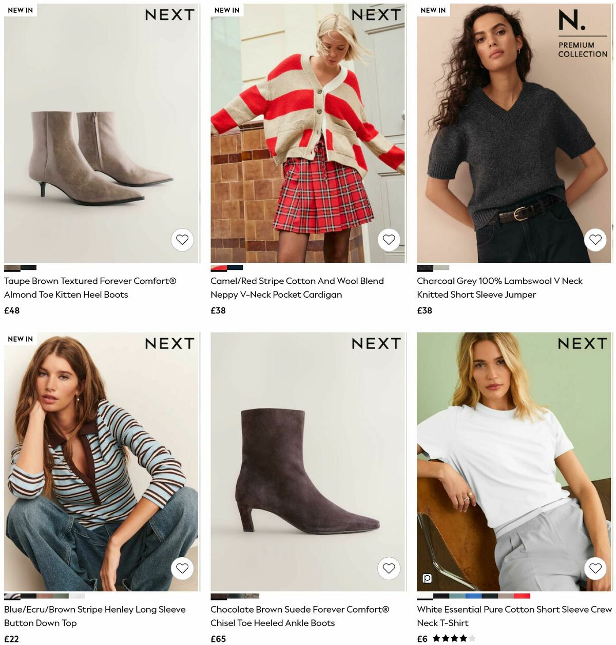 Next Offers from 5 September