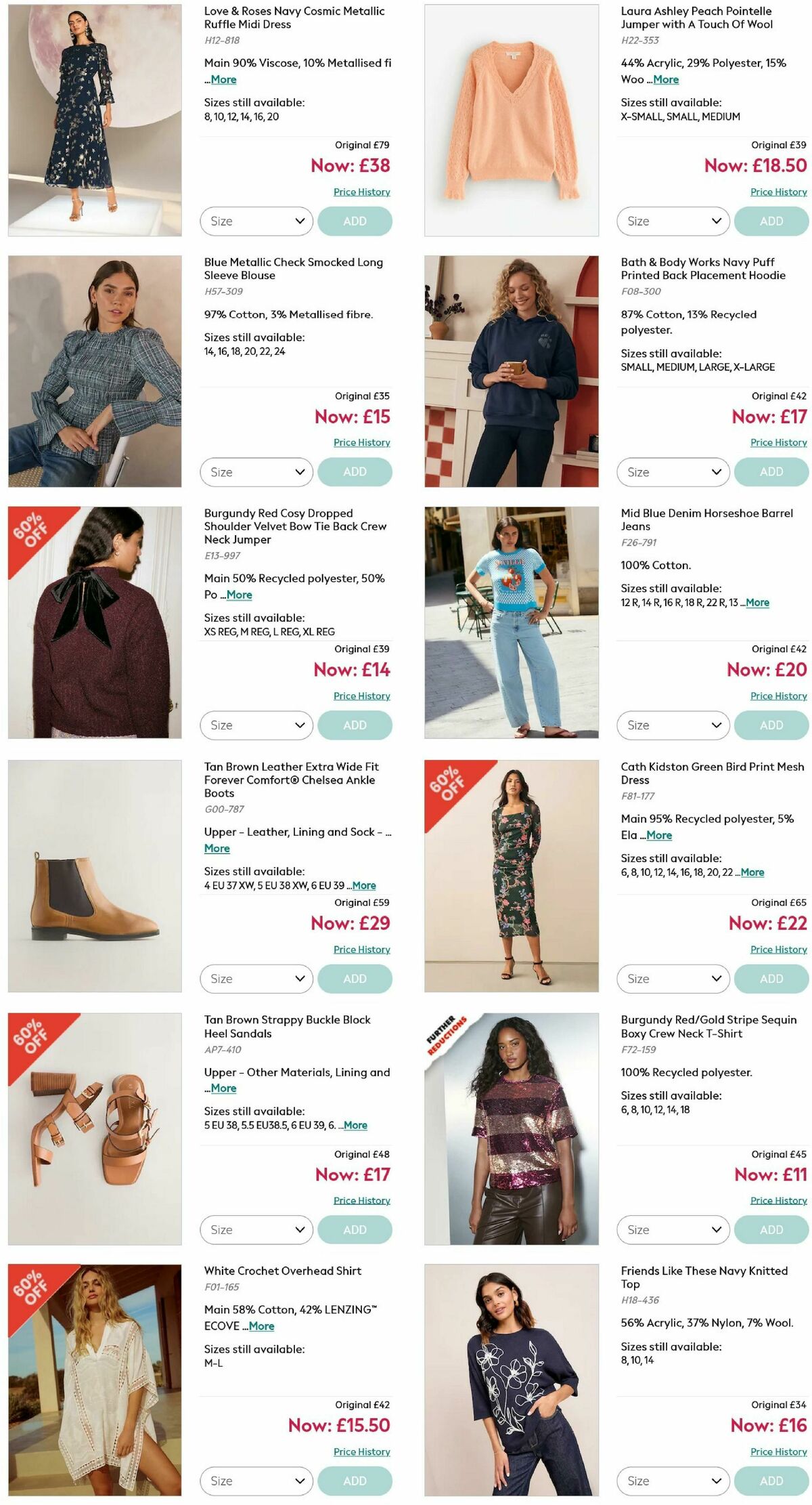 Next Offers from 31 December