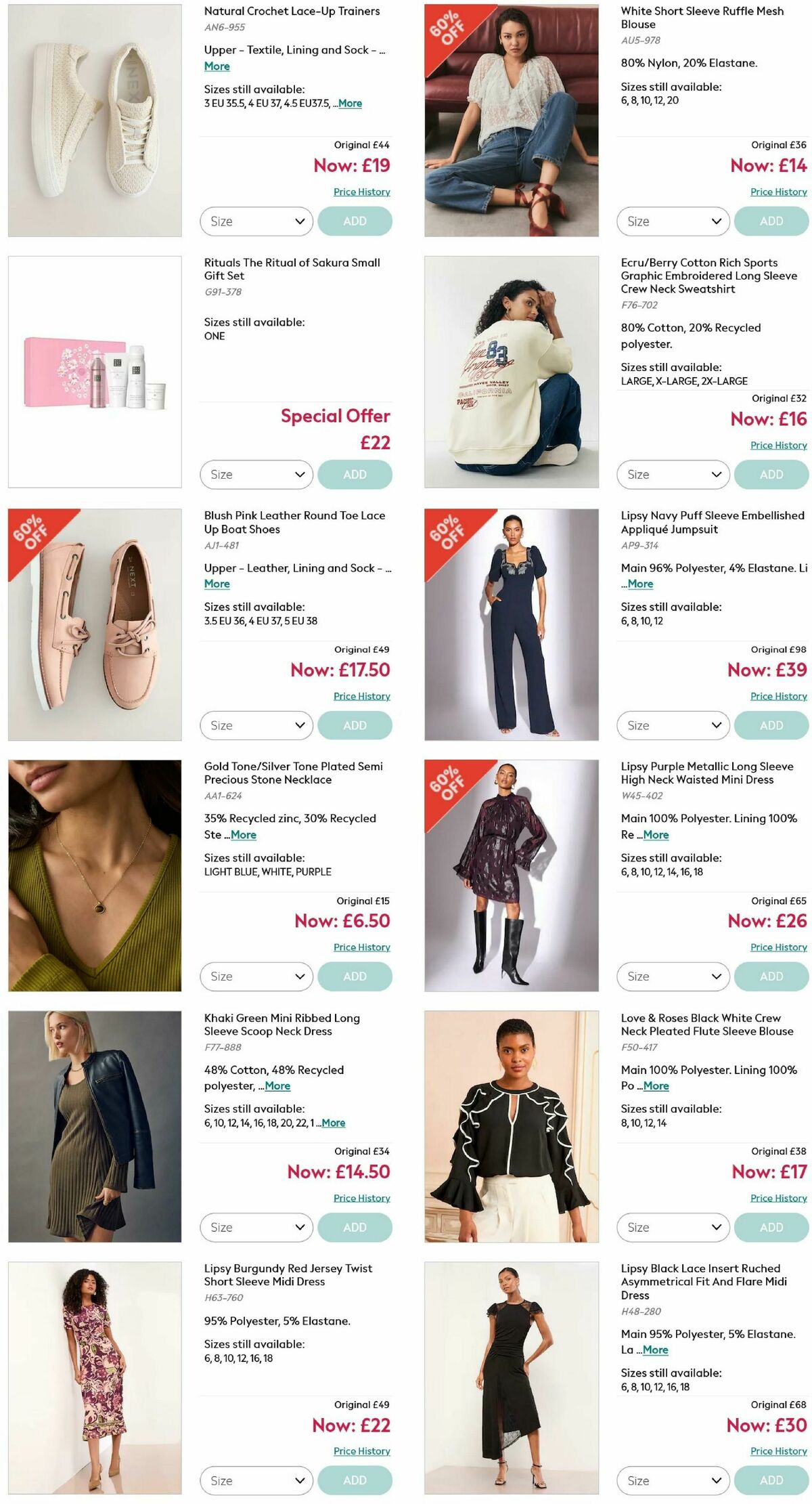 Next Offers from 31 December