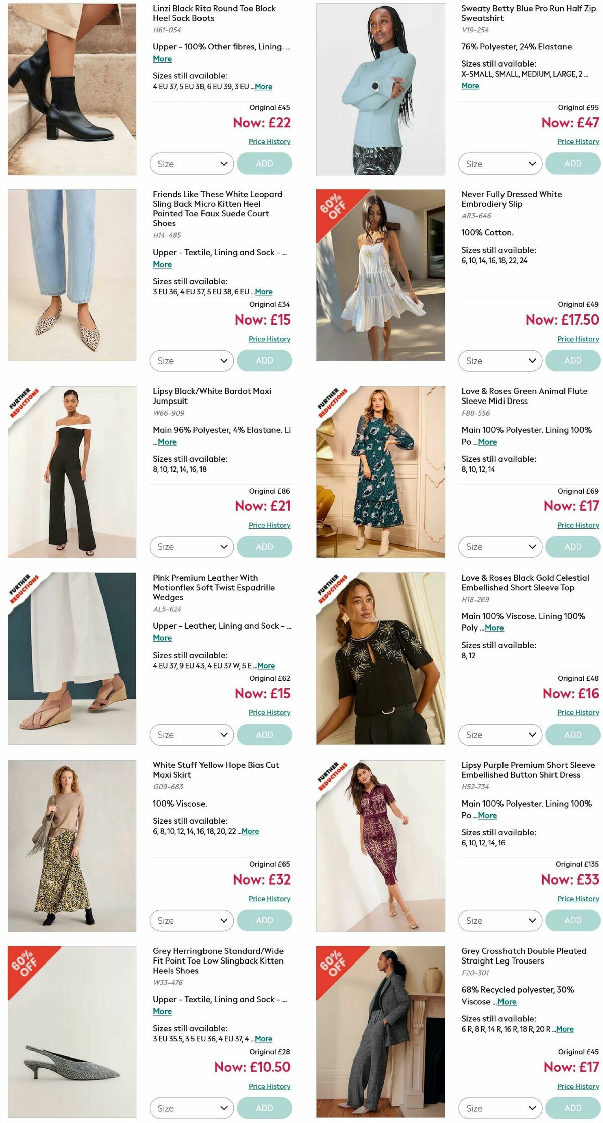 Next Offers from 31 December