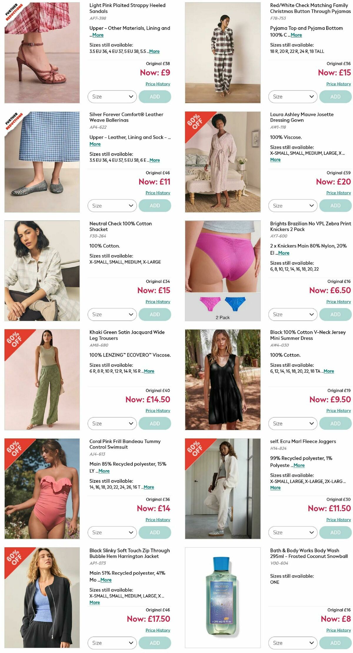 Next Offers from 31 December