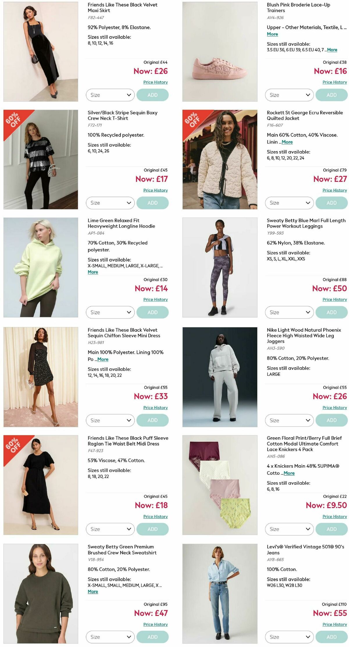 Next Offers from 31 December