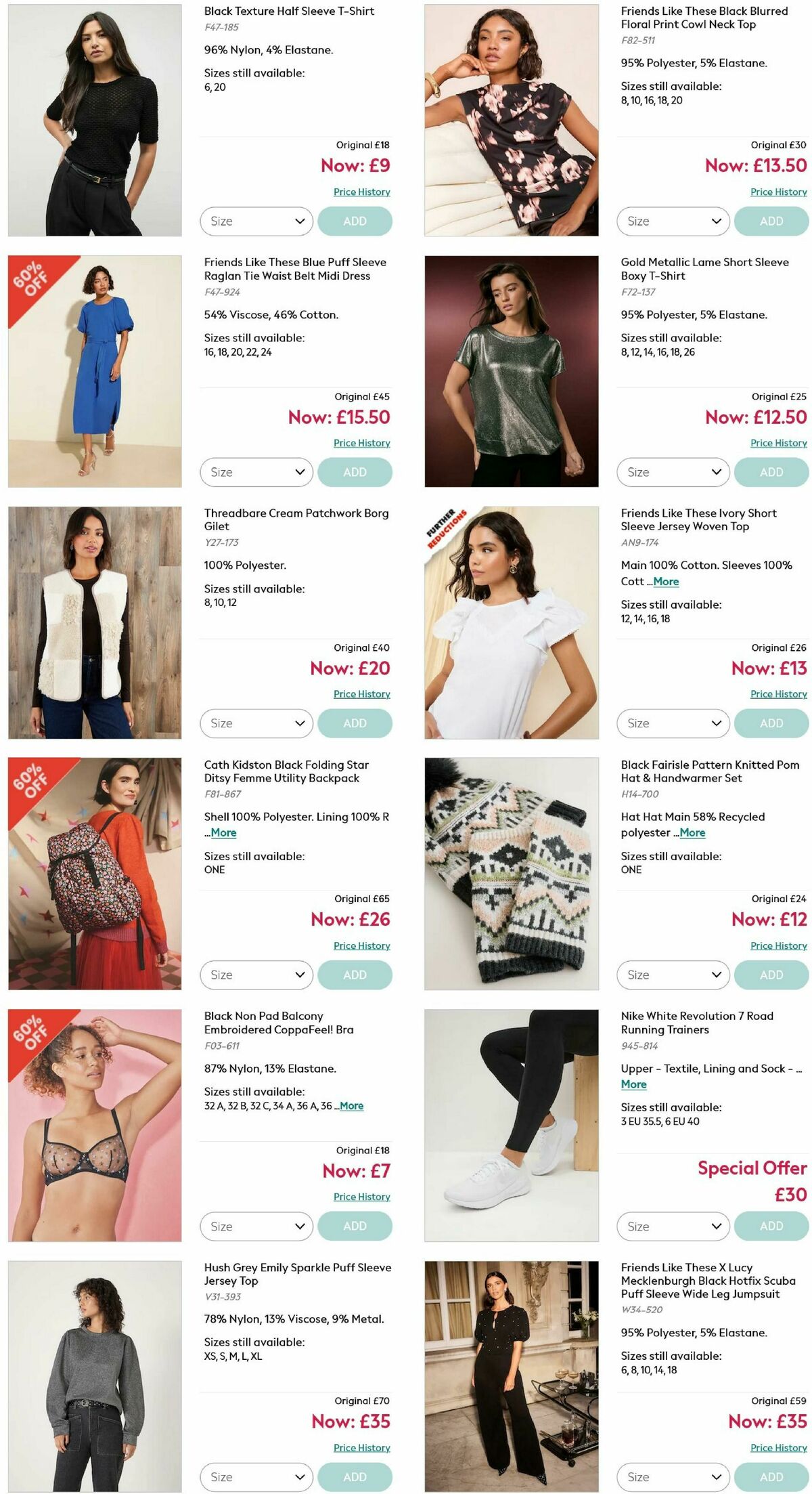 Next Offers from 31 December