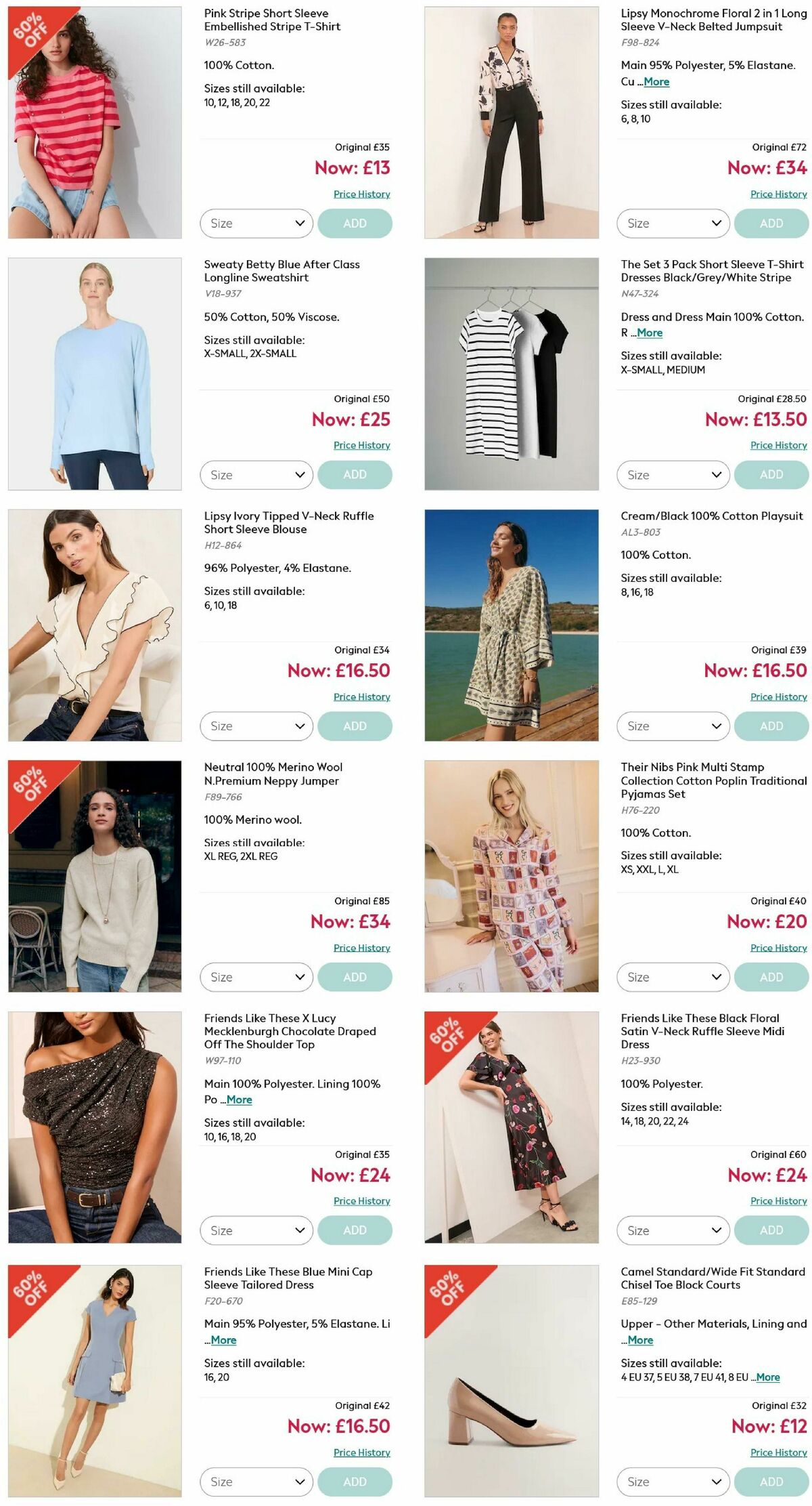 Next Offers from 31 December