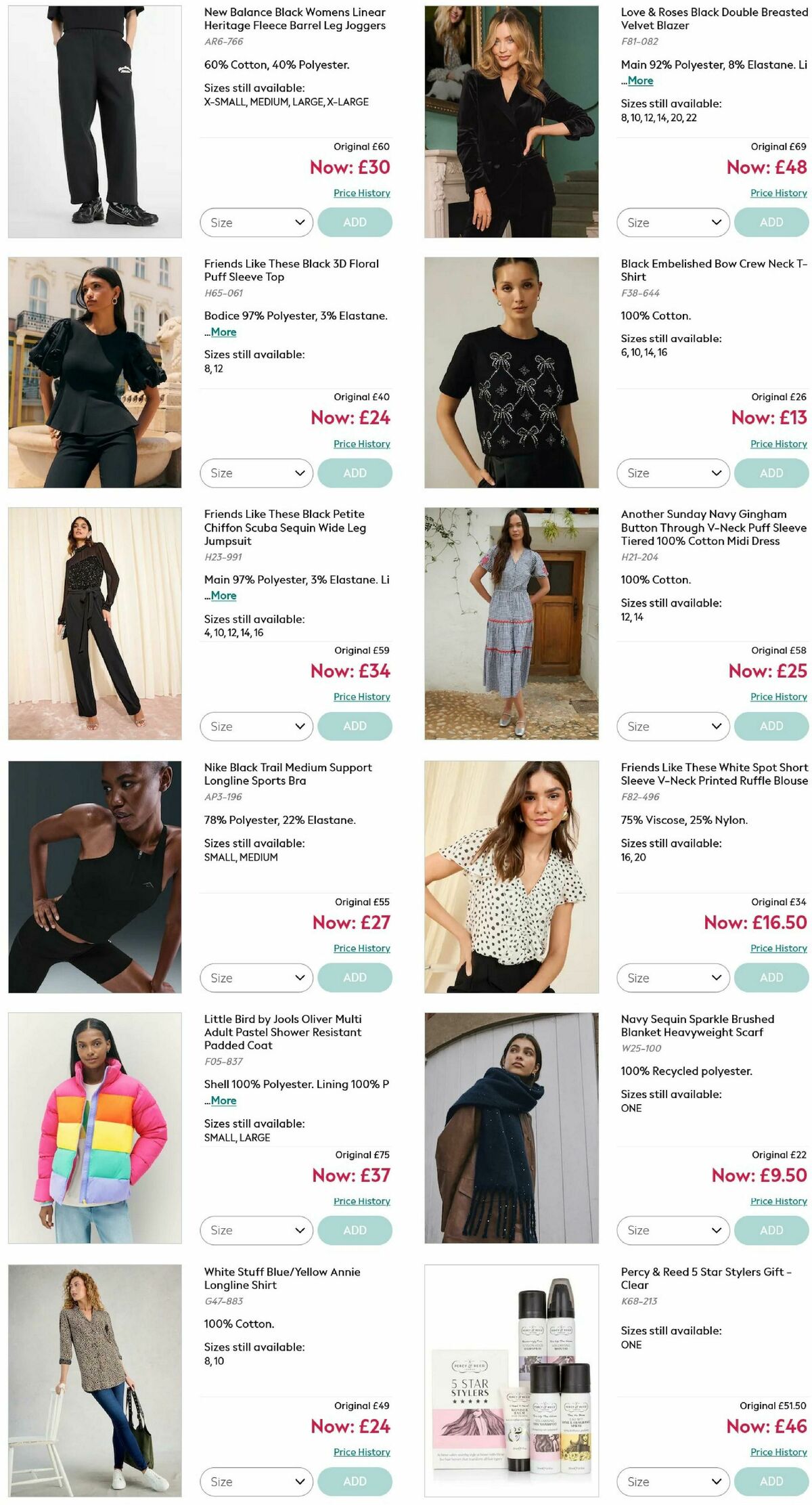 Next Offers from 31 December