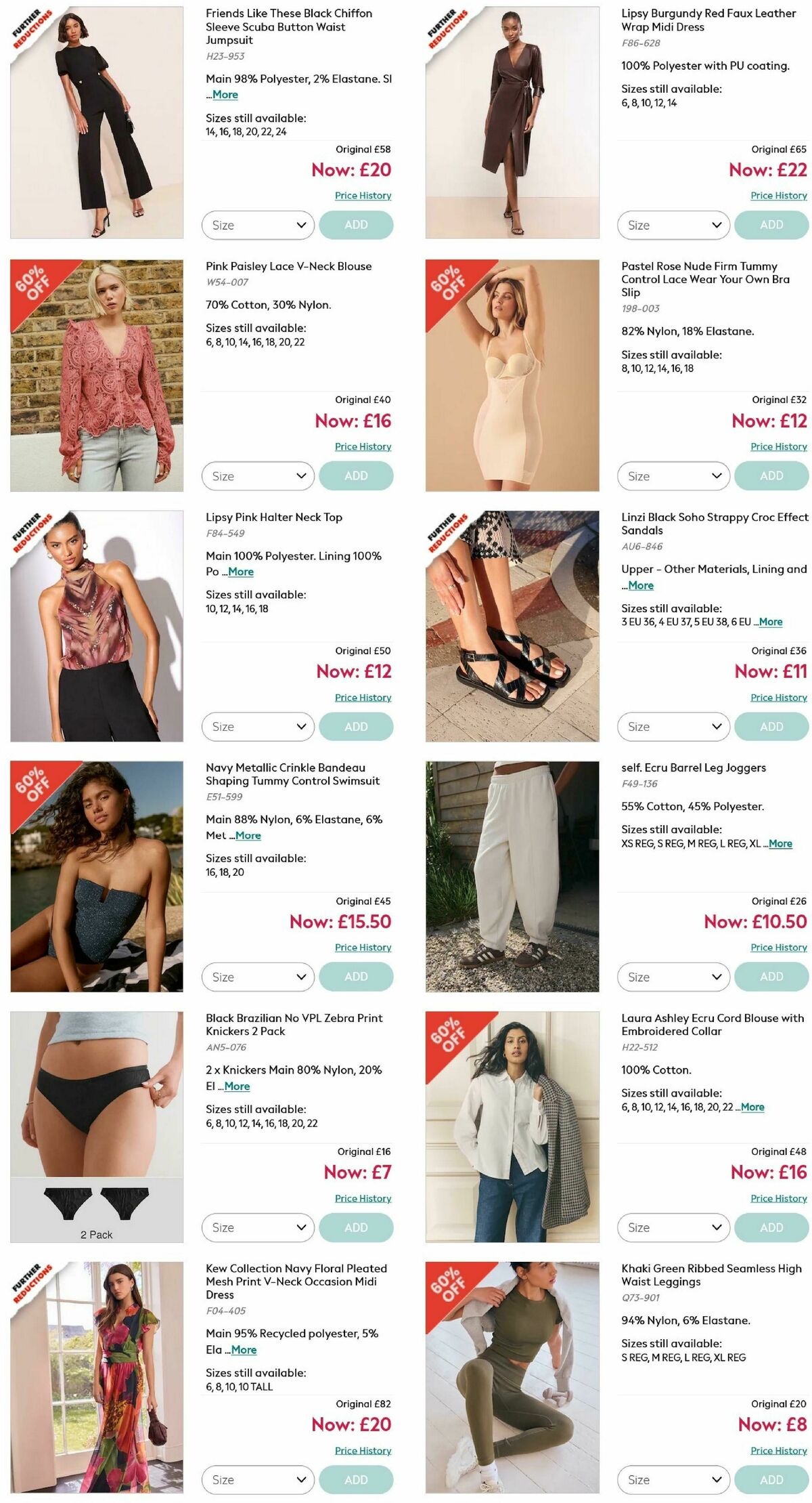 Next Offers from 31 December