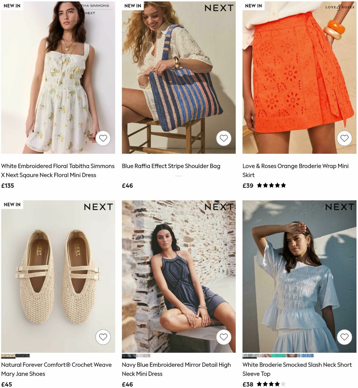 Next Offers from 30 June