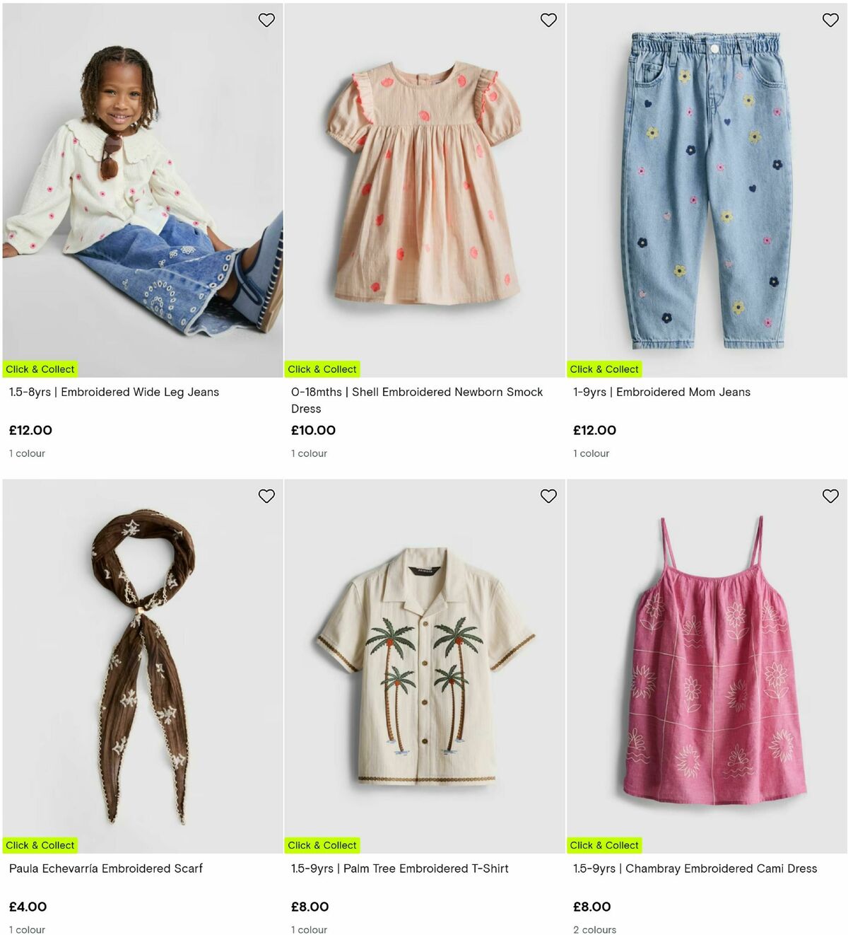 Primark Offers from 26 June