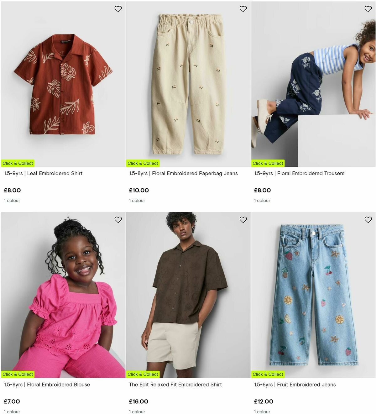 Primark Offers from 26 June