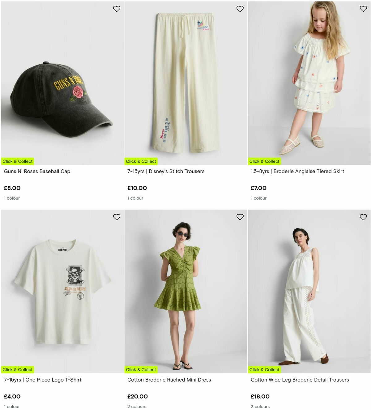 Primark Offers from 26 June