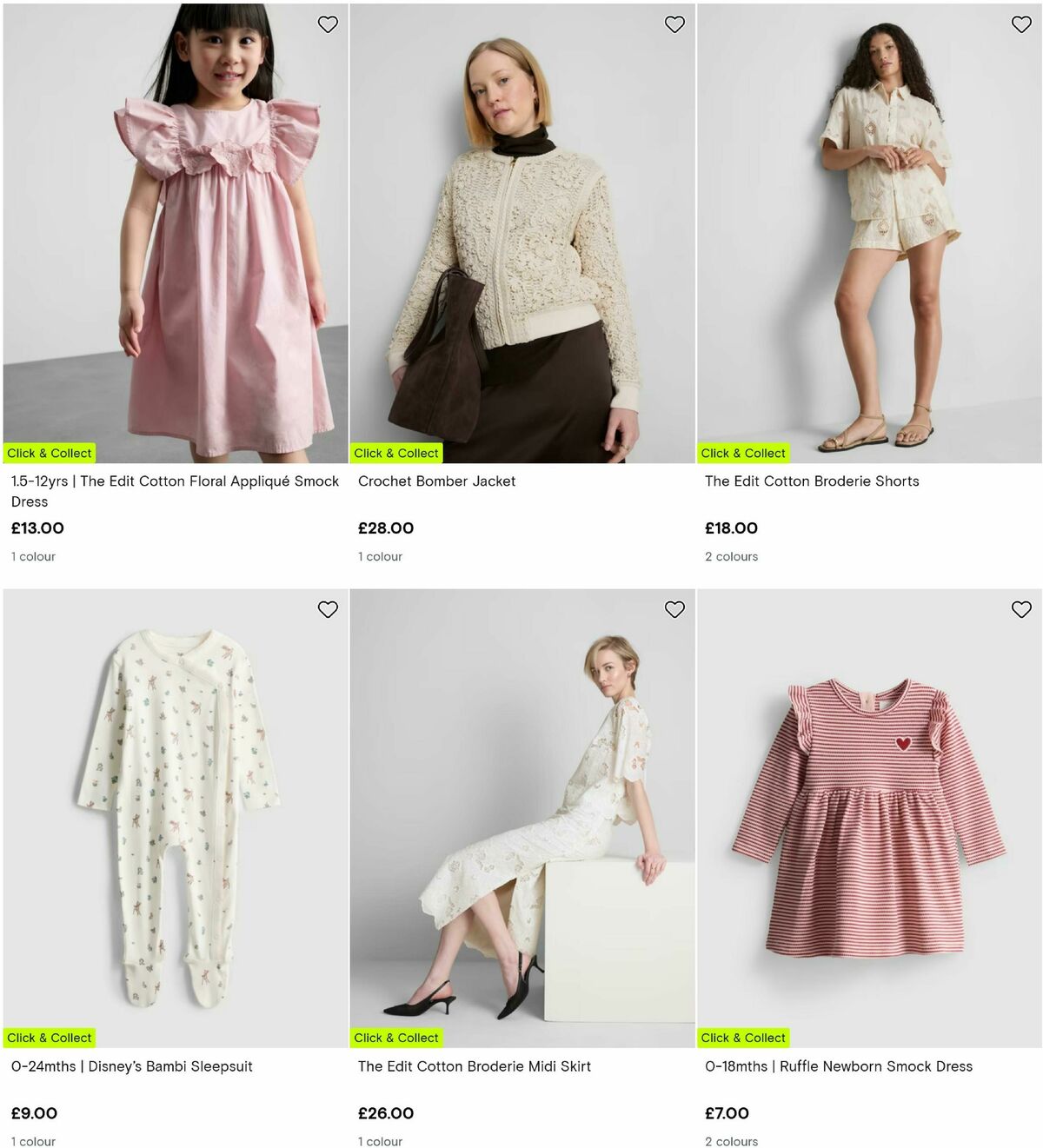Primark Offers from 26 June