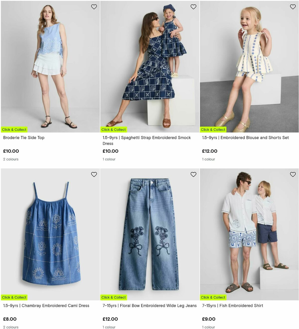 Primark Offers from 26 June