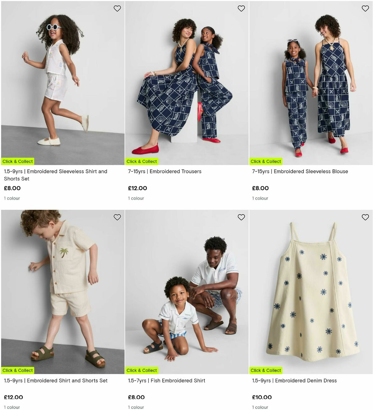 Primark Offers from 26 June