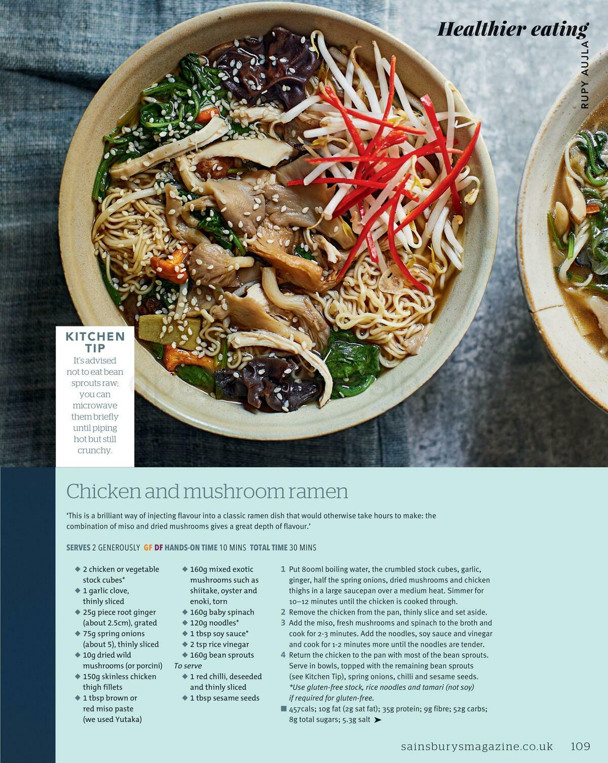 Sainsbury's Magazine March Offers from 1 March