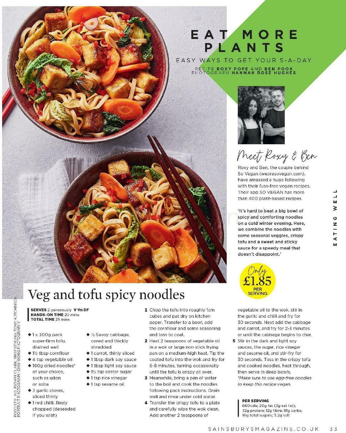 Sainsbury's Magazine February Offers from 1 February