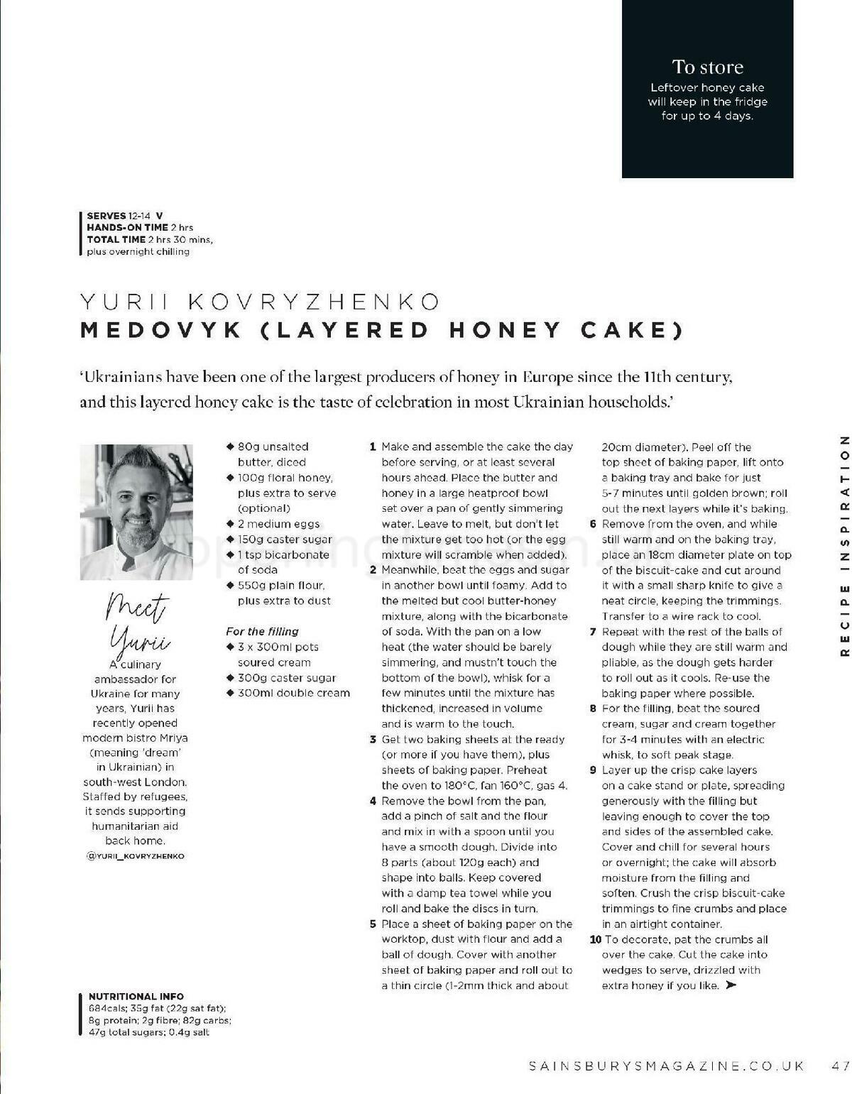 Sainsbury's Magazine February Offers from 1 February