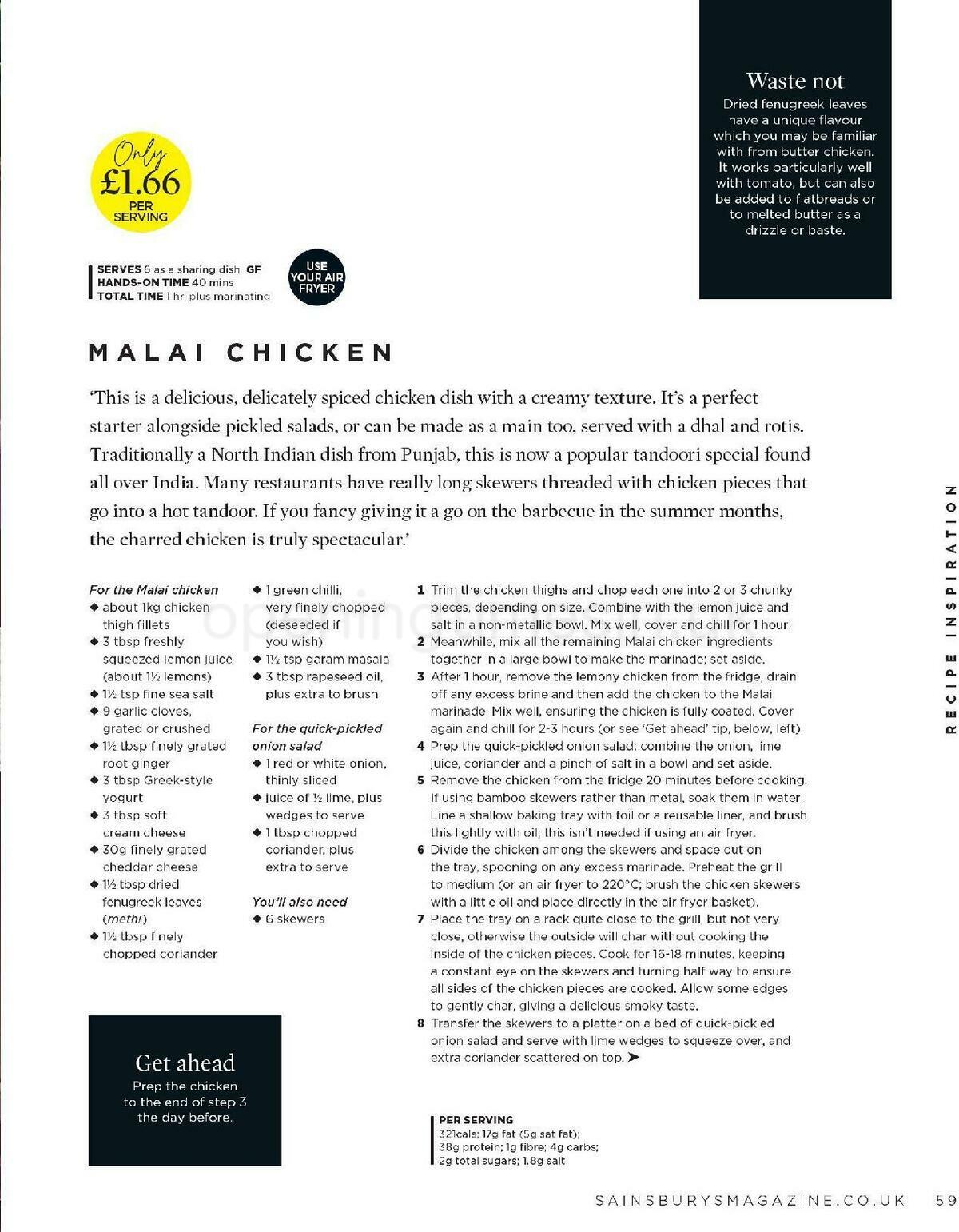 Sainsbury's Magazine February Offers from 1 February