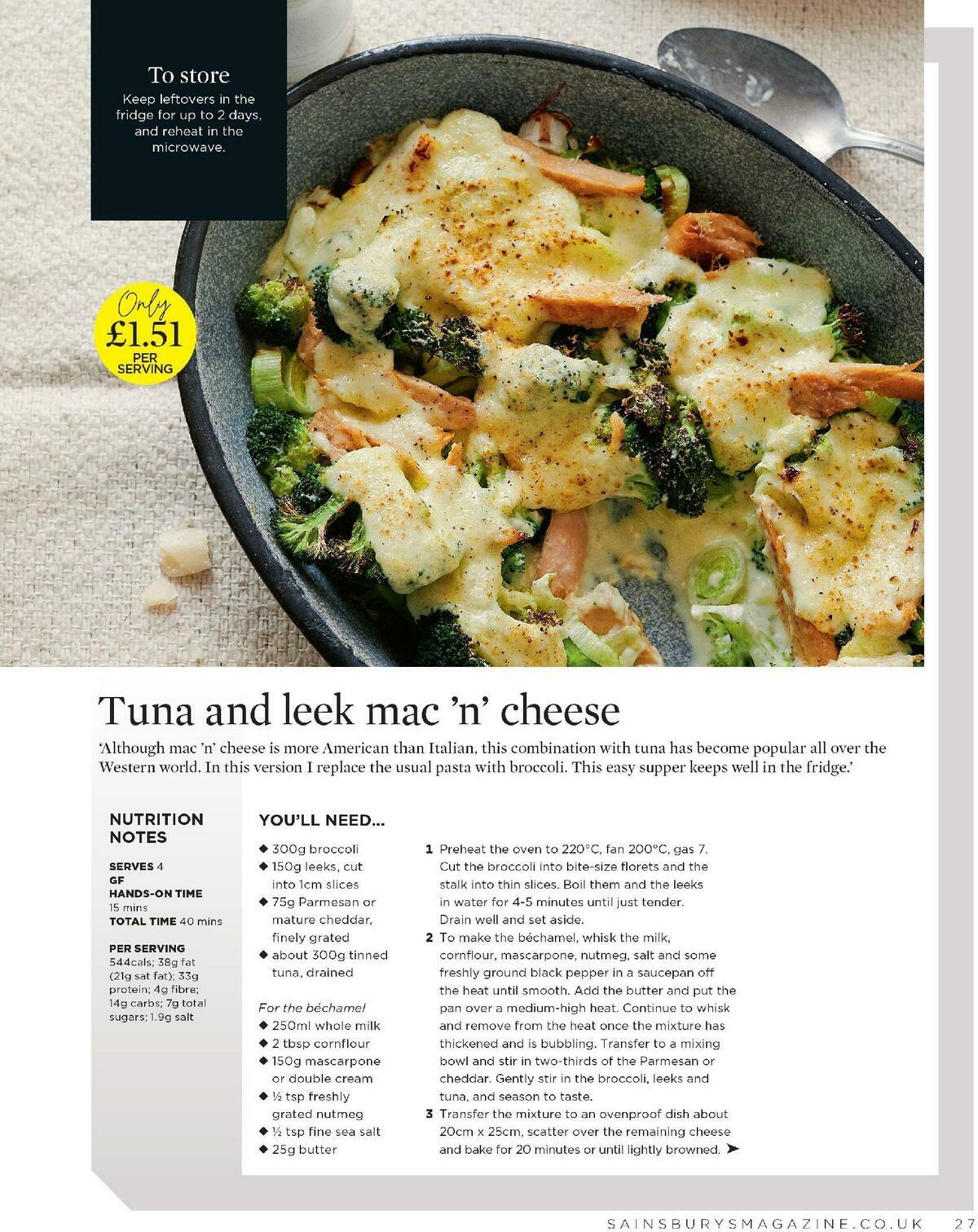 Sainsbury's Magazine March Offers from 1 March