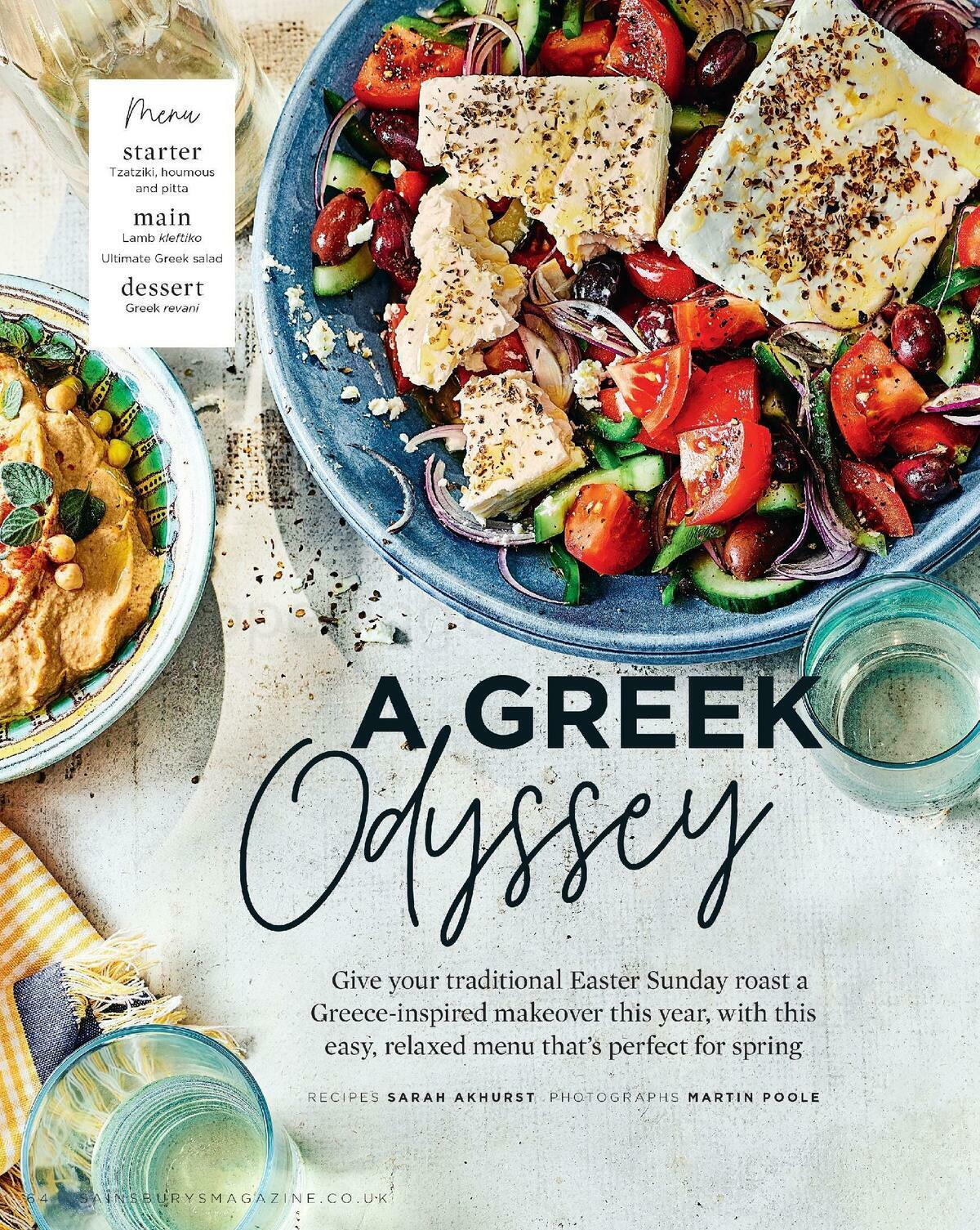 Sainsbury's Magazine March Offers from 1 March