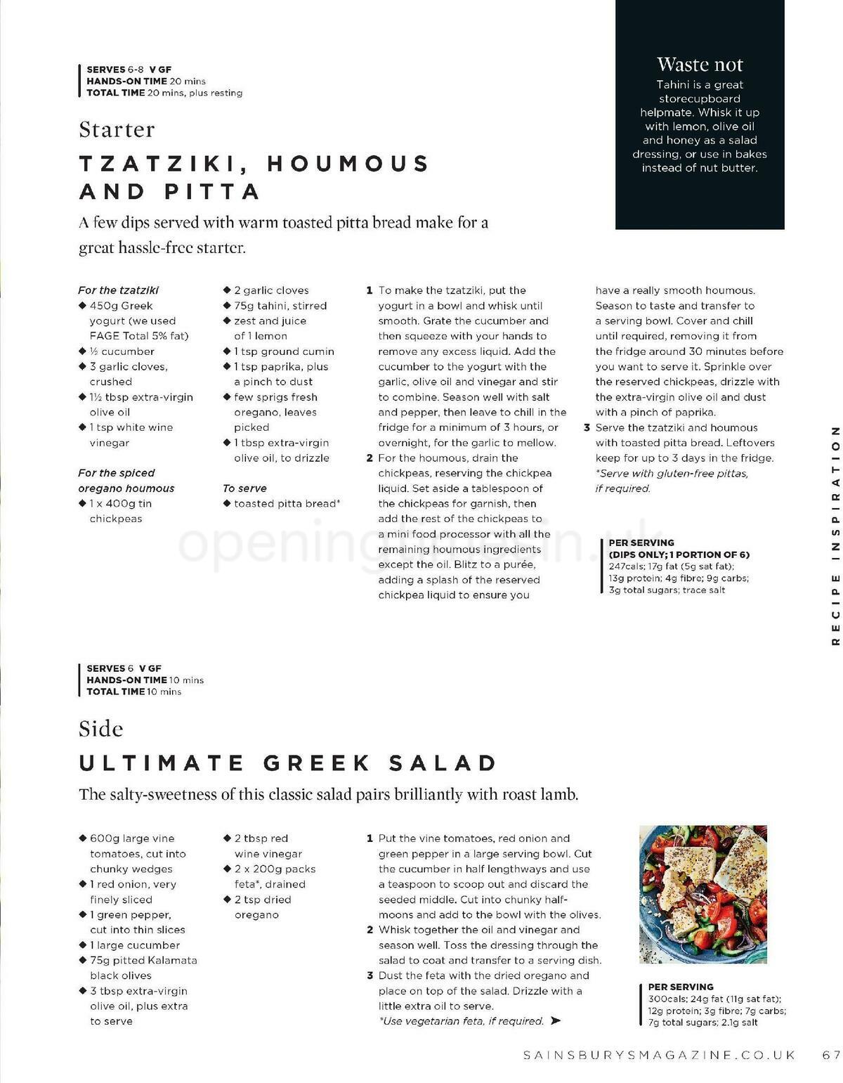 Sainsbury's Magazine March Offers from 1 March