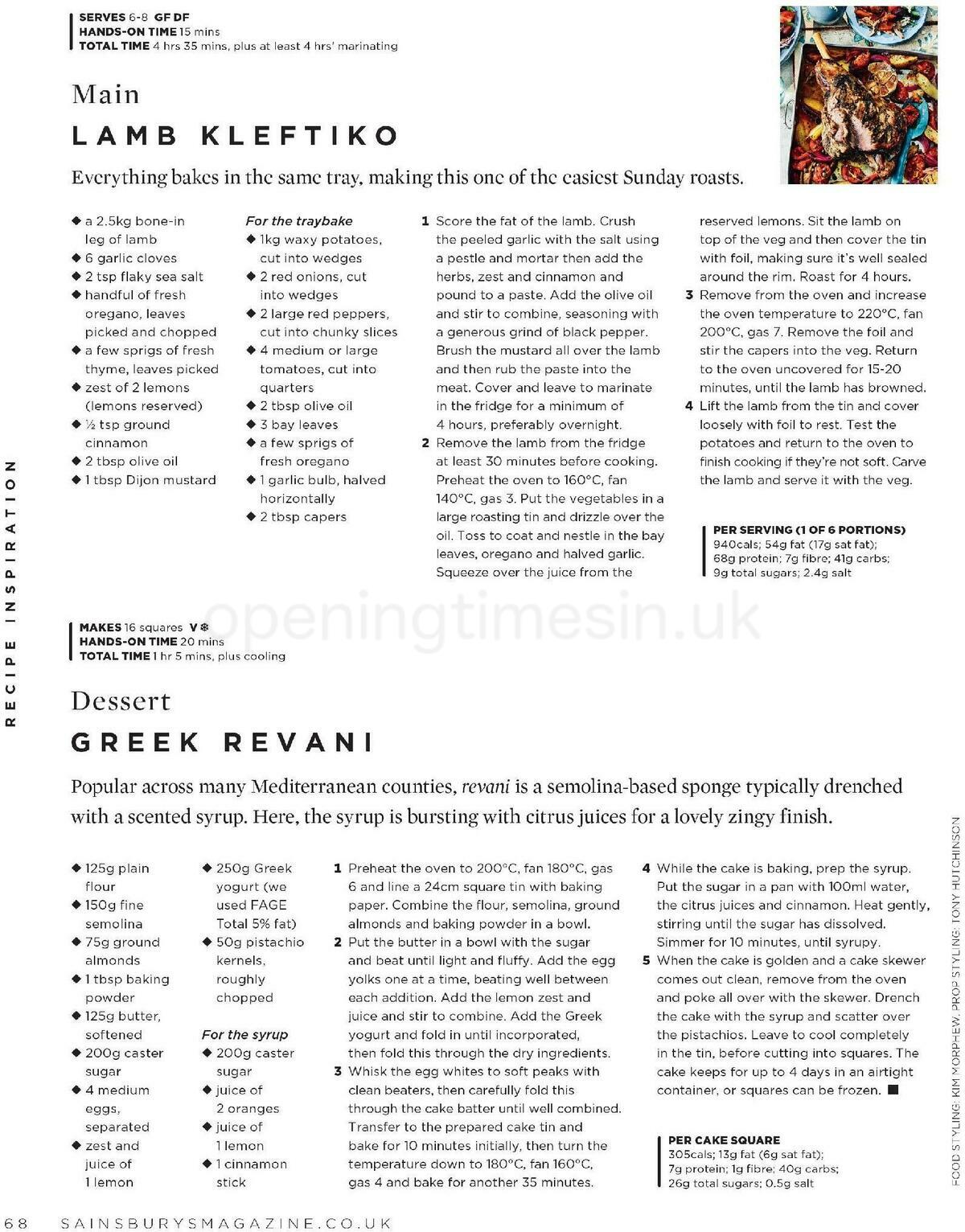 Sainsbury's Magazine March Offers from 1 March