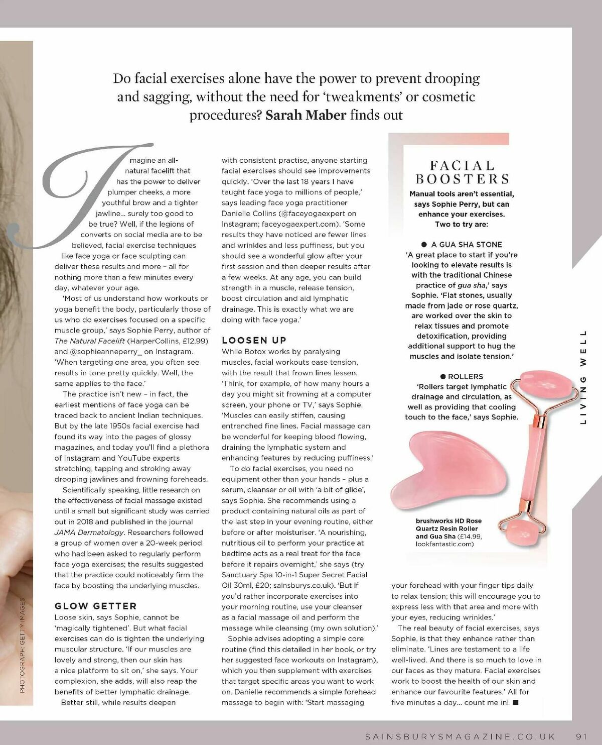 Sainsbury's Magazine February Offers from 1 February