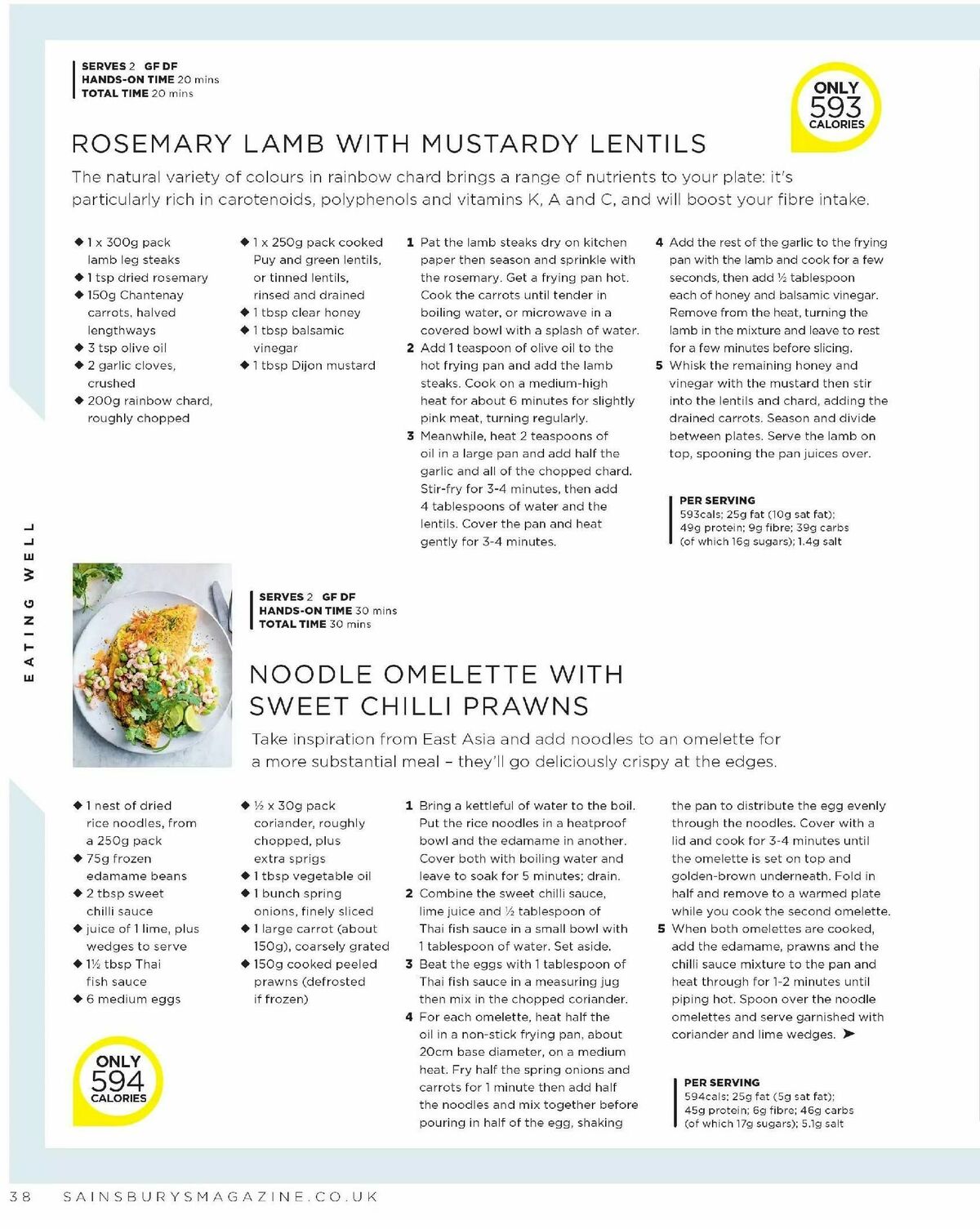 Sainsbury's Magazine March Offers from 1 March