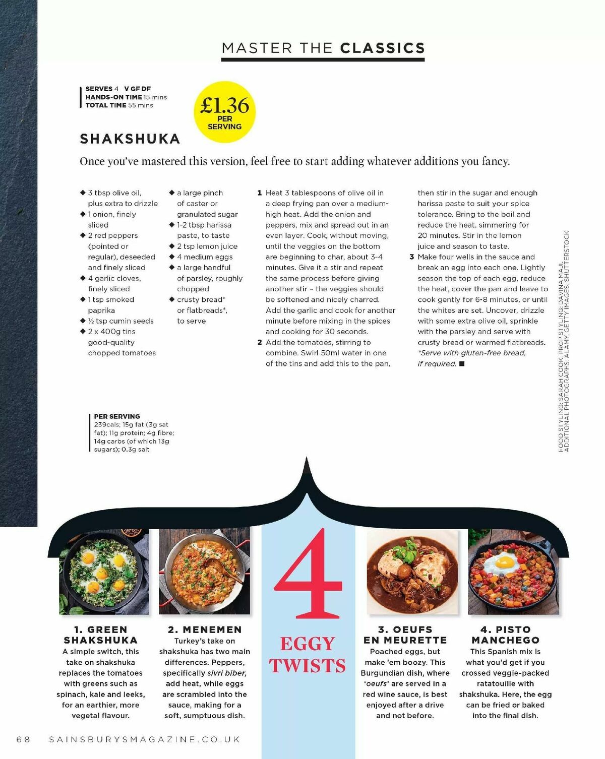 Sainsbury's Magazine March Offers from 1 March