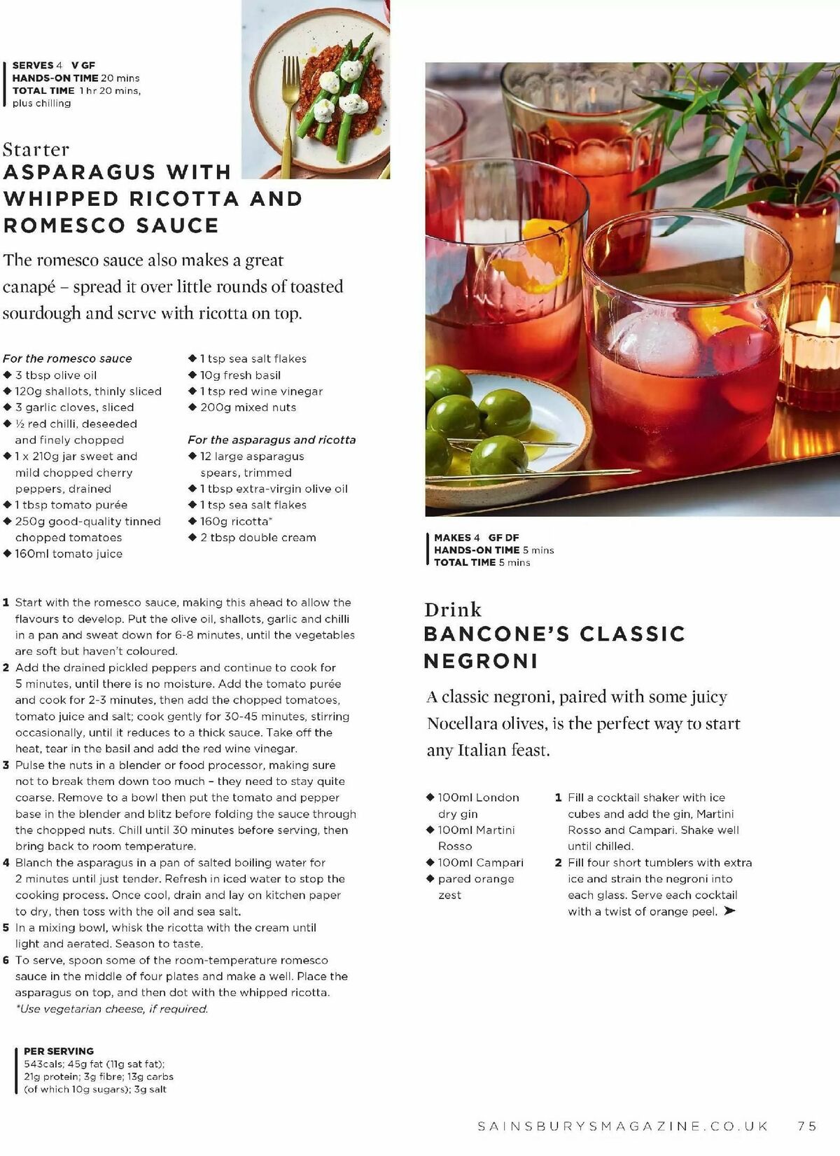 Sainsbury's Magazine March Offers from 1 March