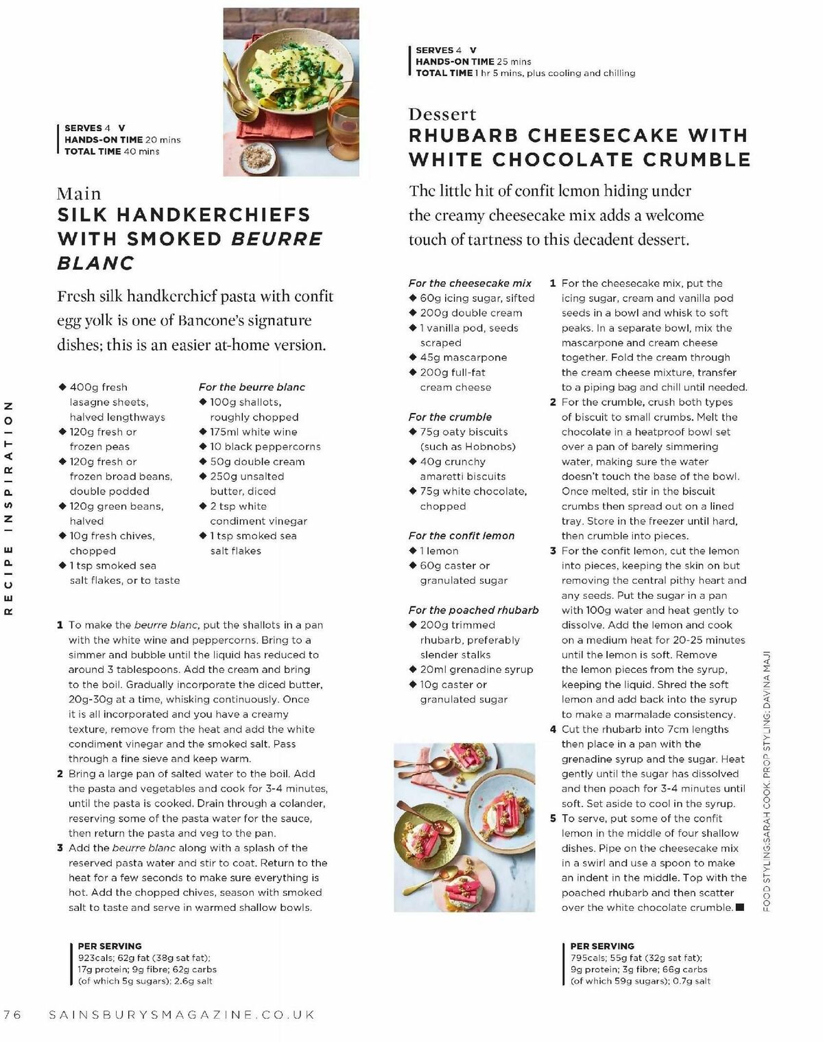 Sainsbury's Magazine March Offers from 1 March