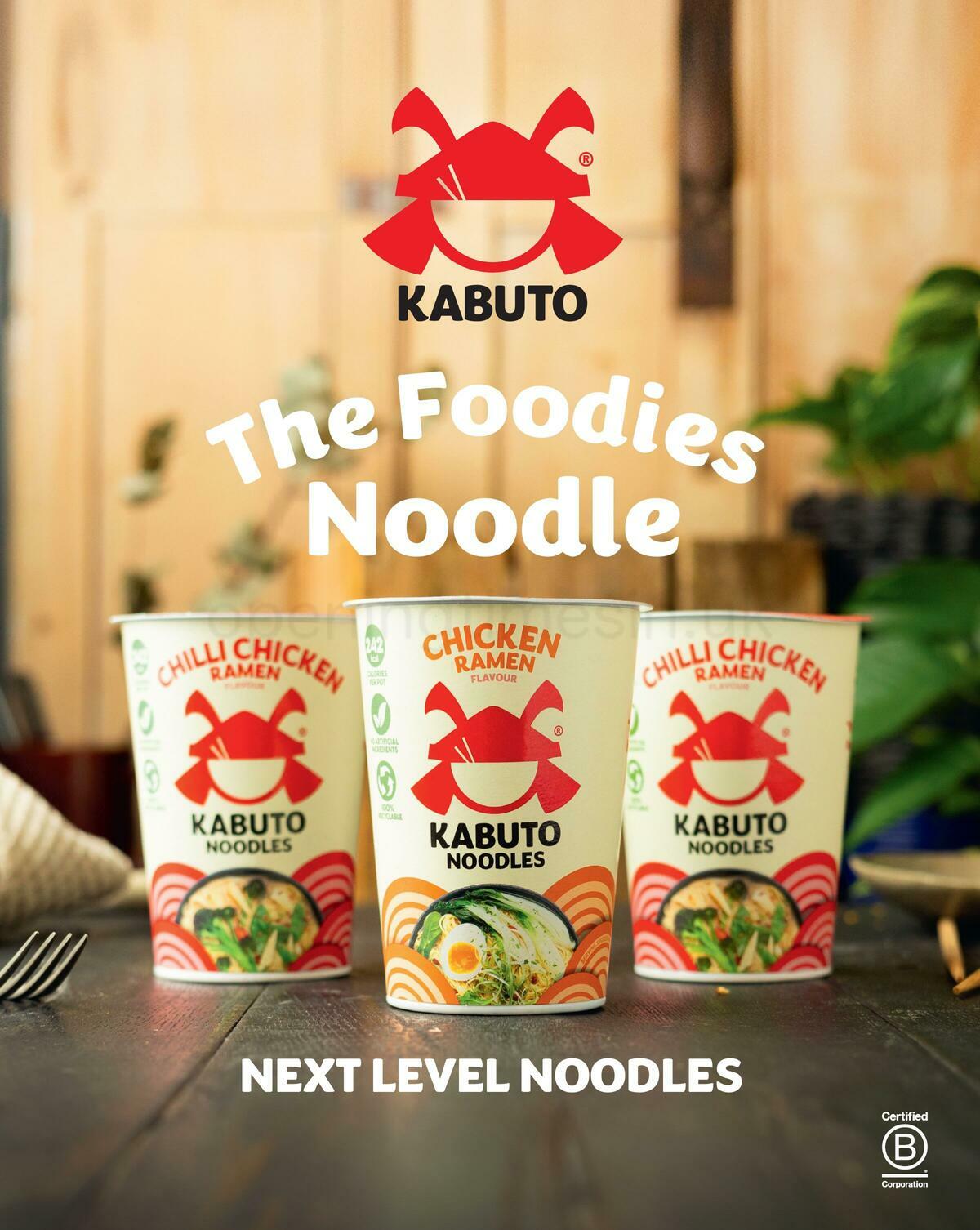 Sainsbury's Magazine January Offers from 1 January