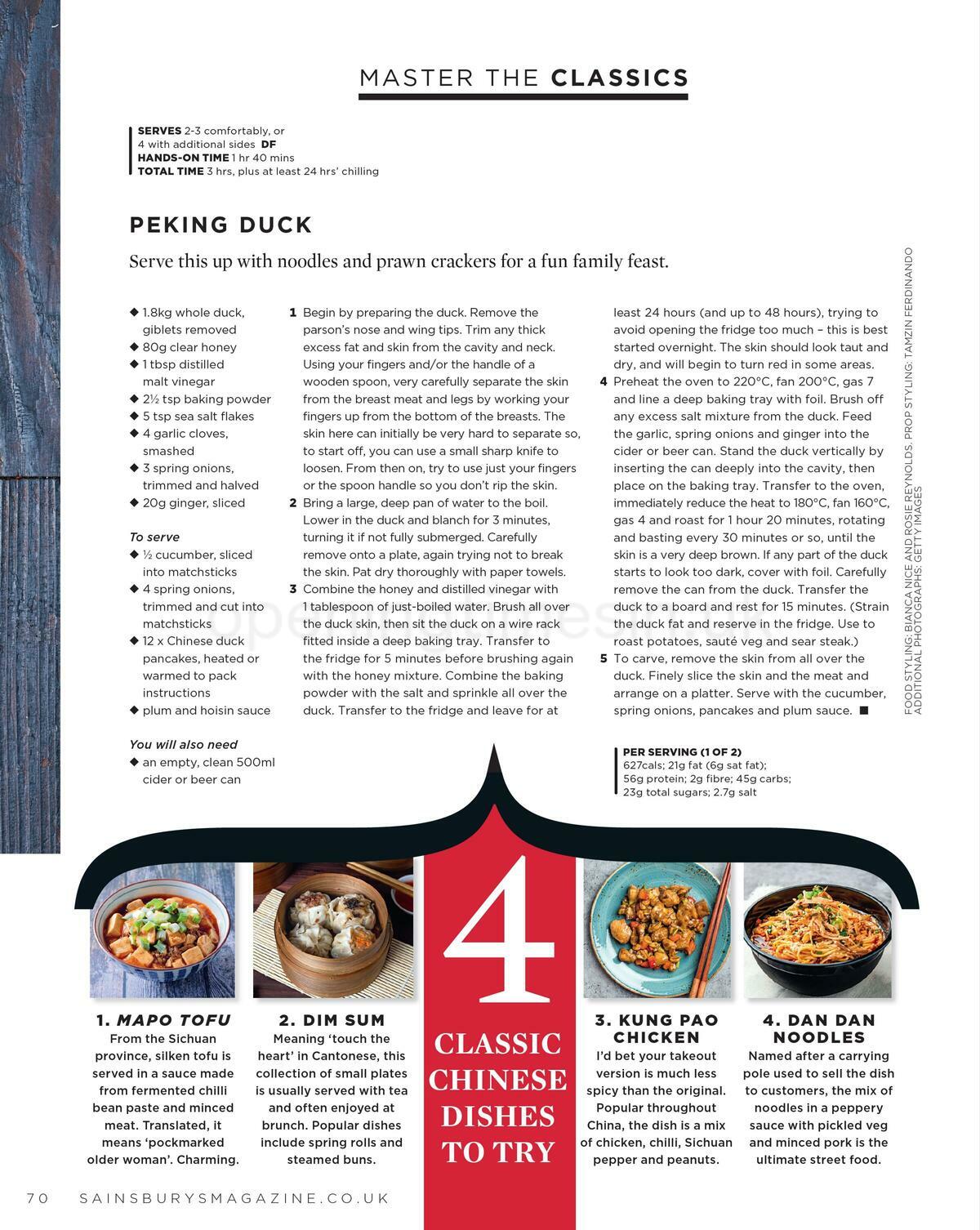 Sainsbury's Magazine January Offers from 1 January