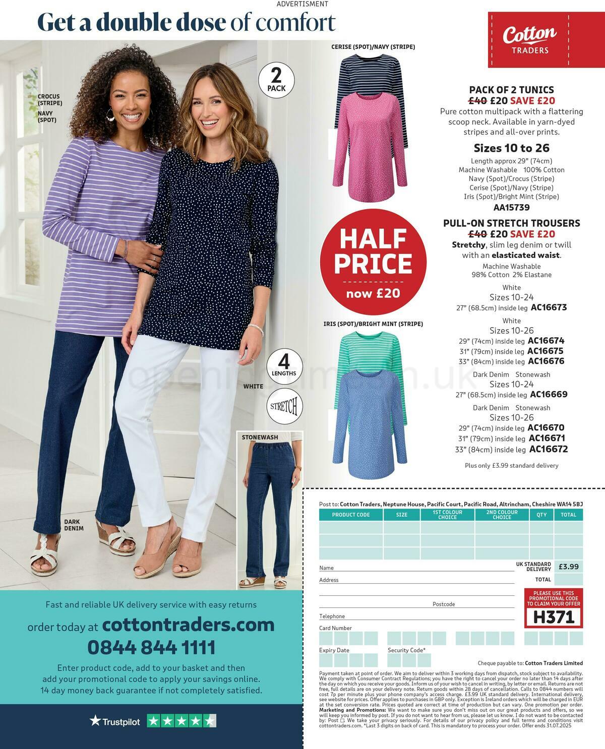 Sainsbury's Magazine February Offers from 1 February