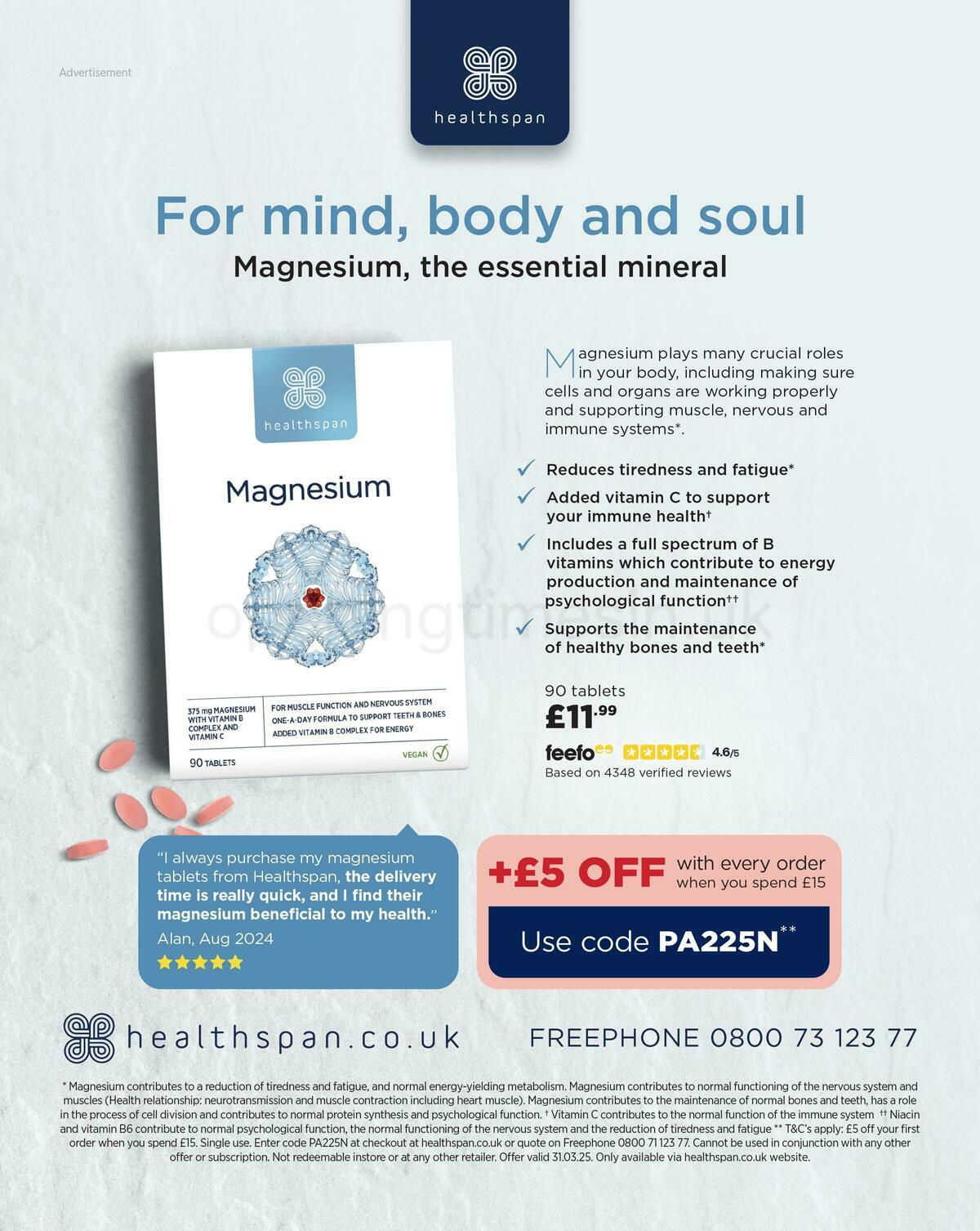 Sainsbury's Magazine March Offers from 10 March