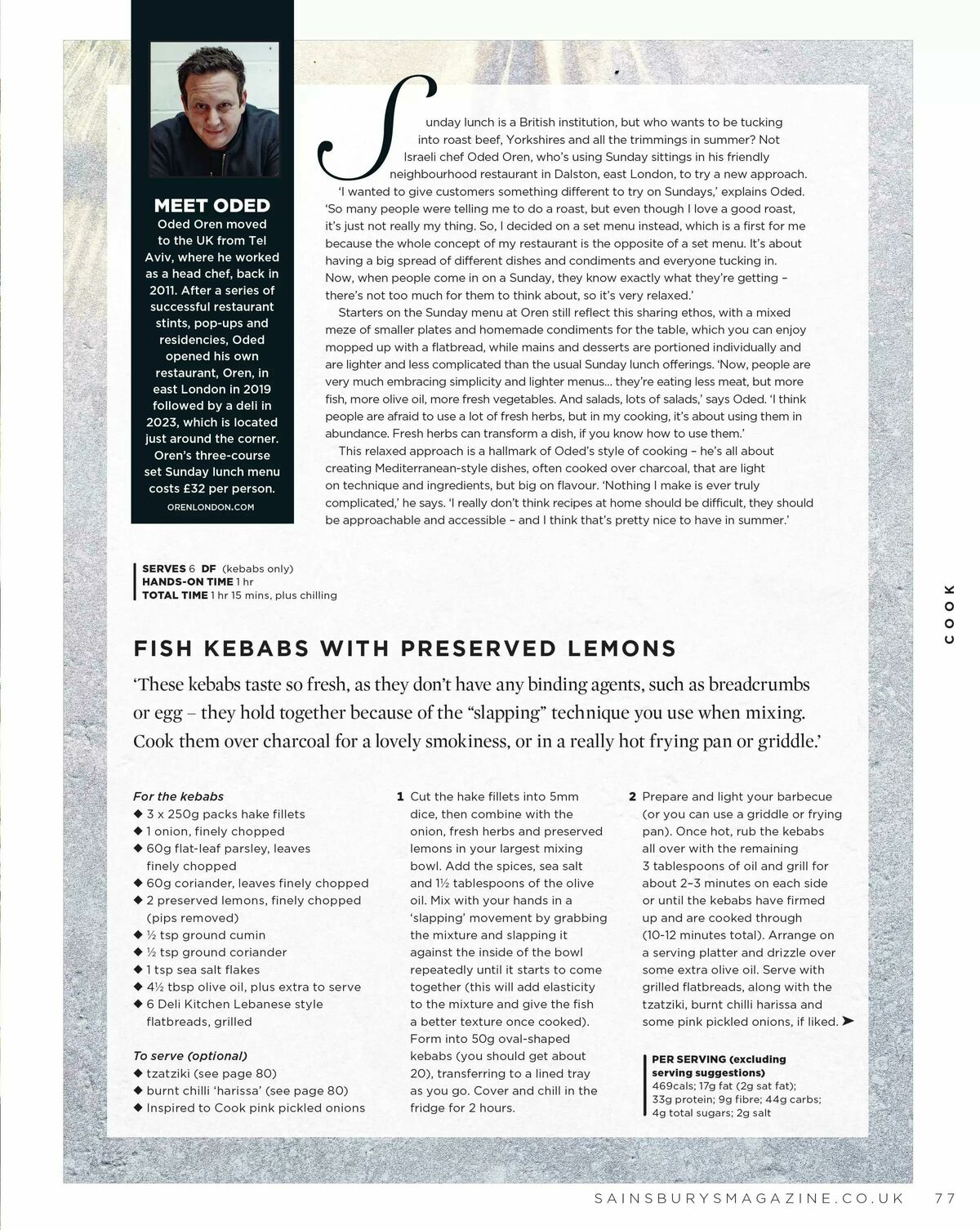 Sainsbury's Magazine May Offers from 1 May