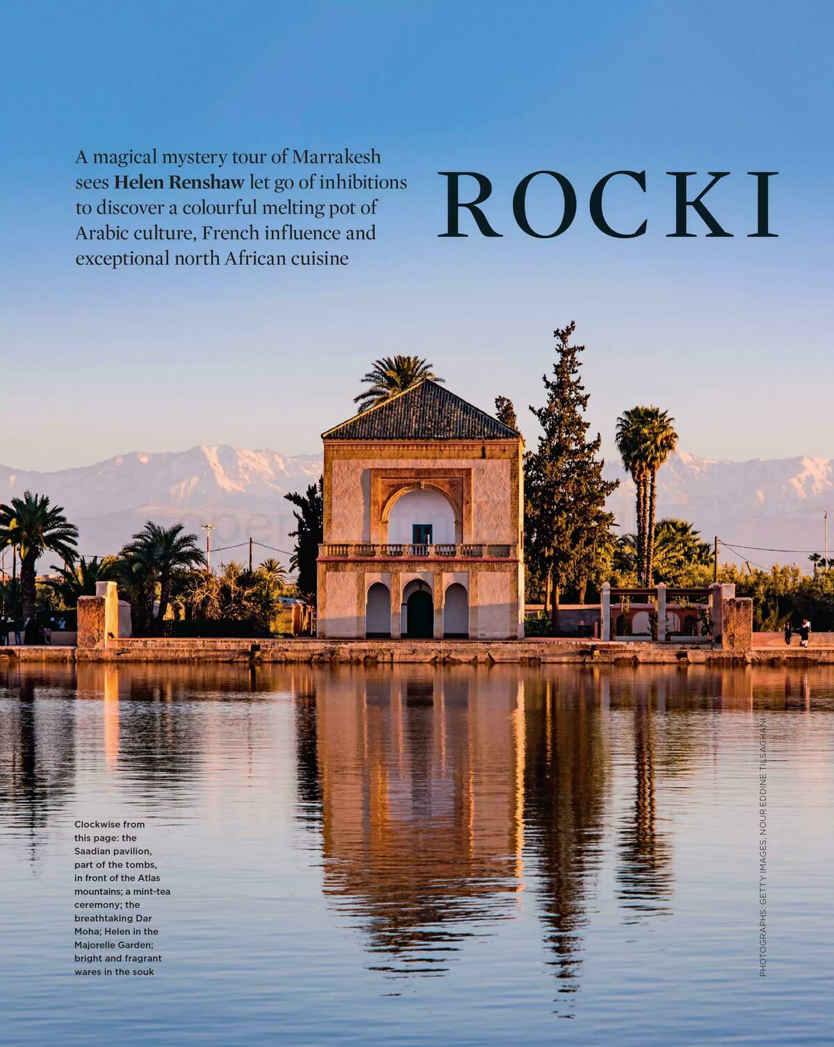 Sainsbury's Magazine July Offers from 1 July