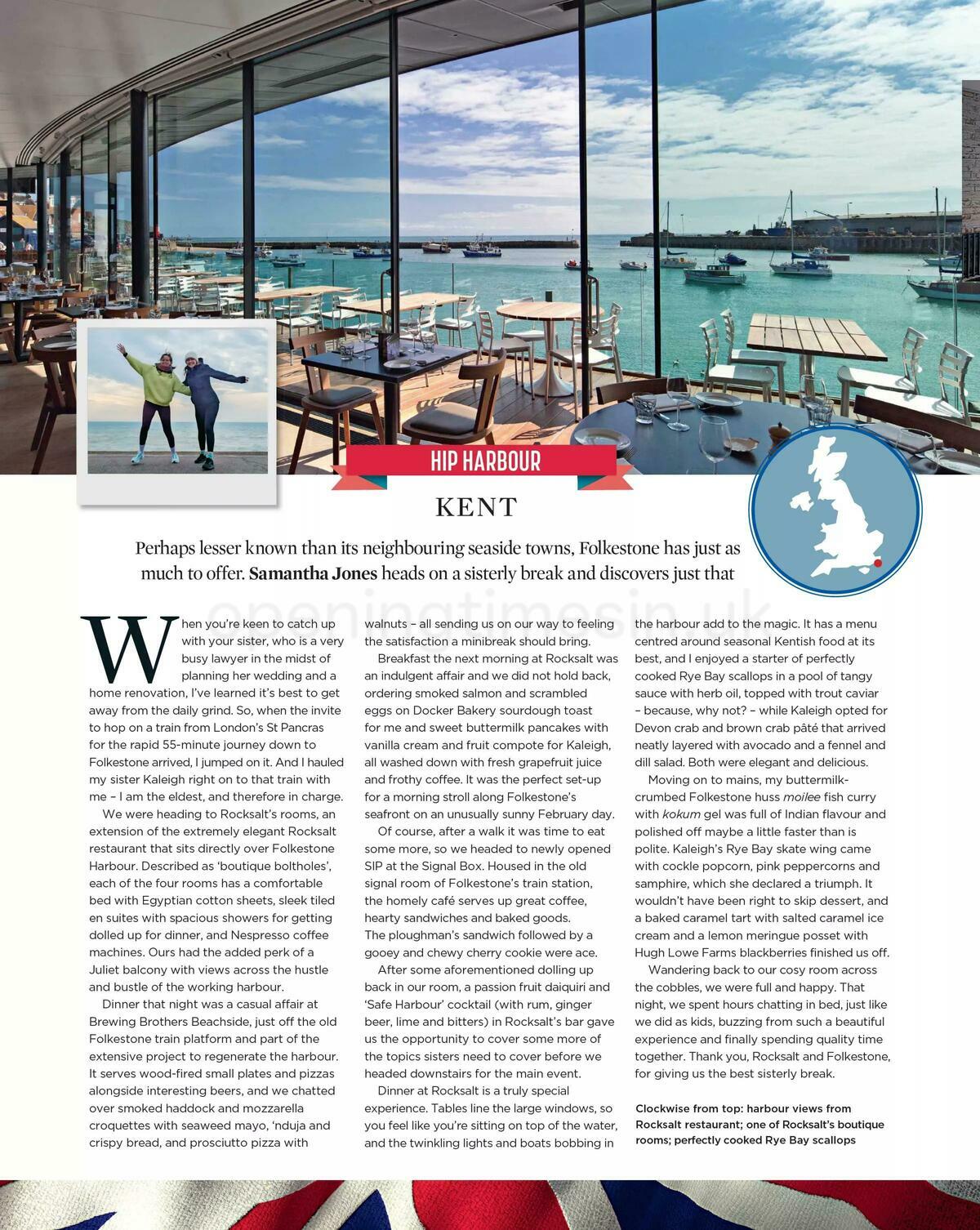 Sainsbury's Magazine July Offers from 1 July