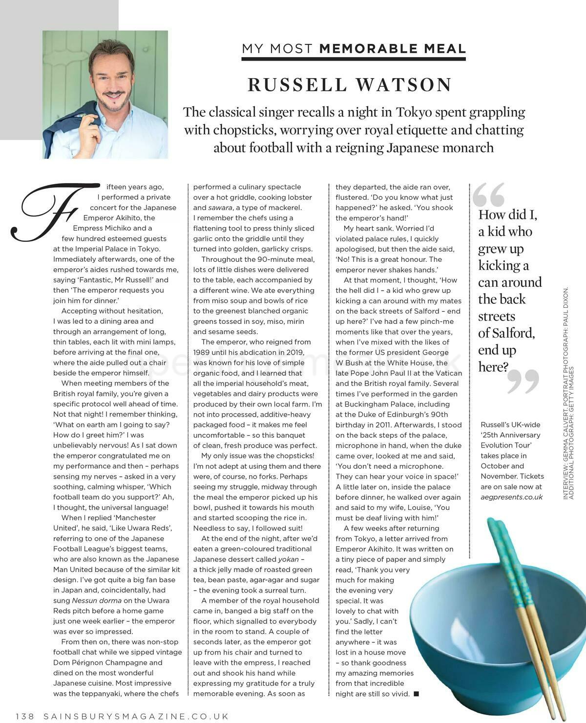 Sainsbury's Magazine July Offers from 1 July