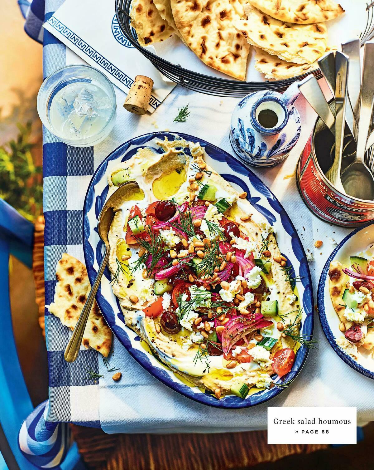 Sainsbury's Magazine July Offers from 1 July