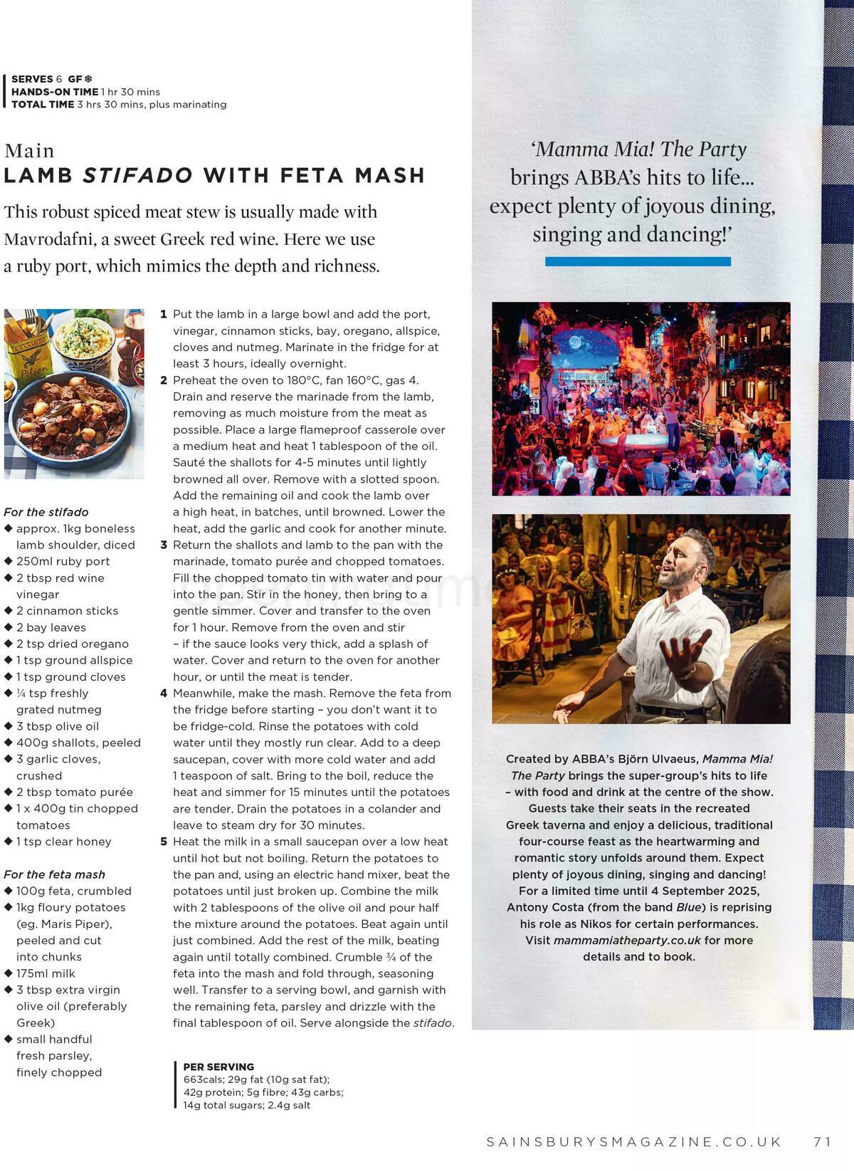 Sainsbury's Magazine July Offers from 1 July