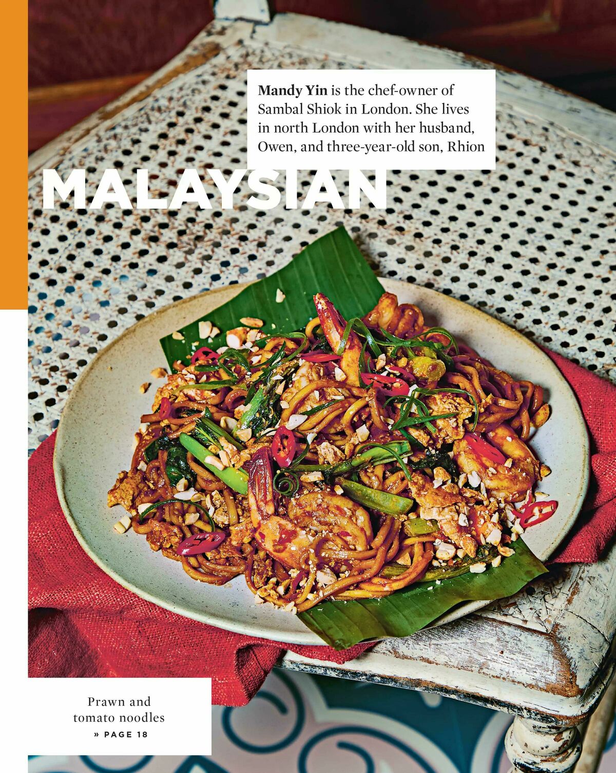 Sainsbury's Magazine August Offers from 1 August