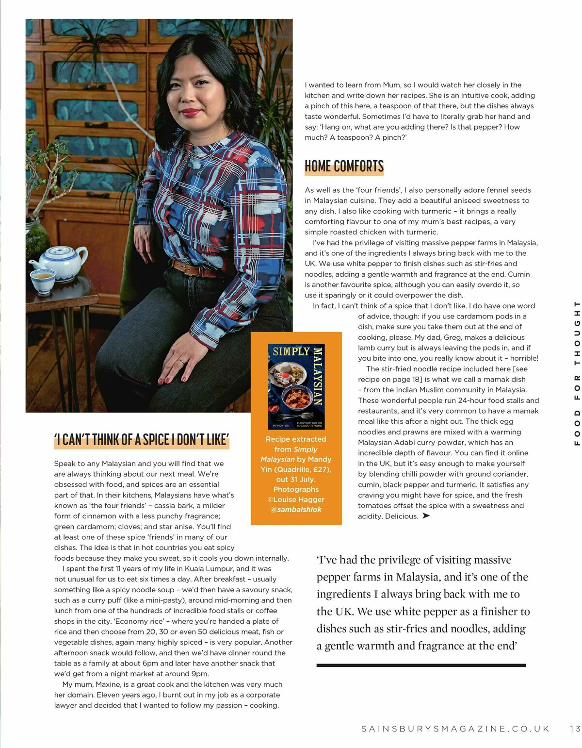 Sainsbury's Magazine August Offers from 1 August